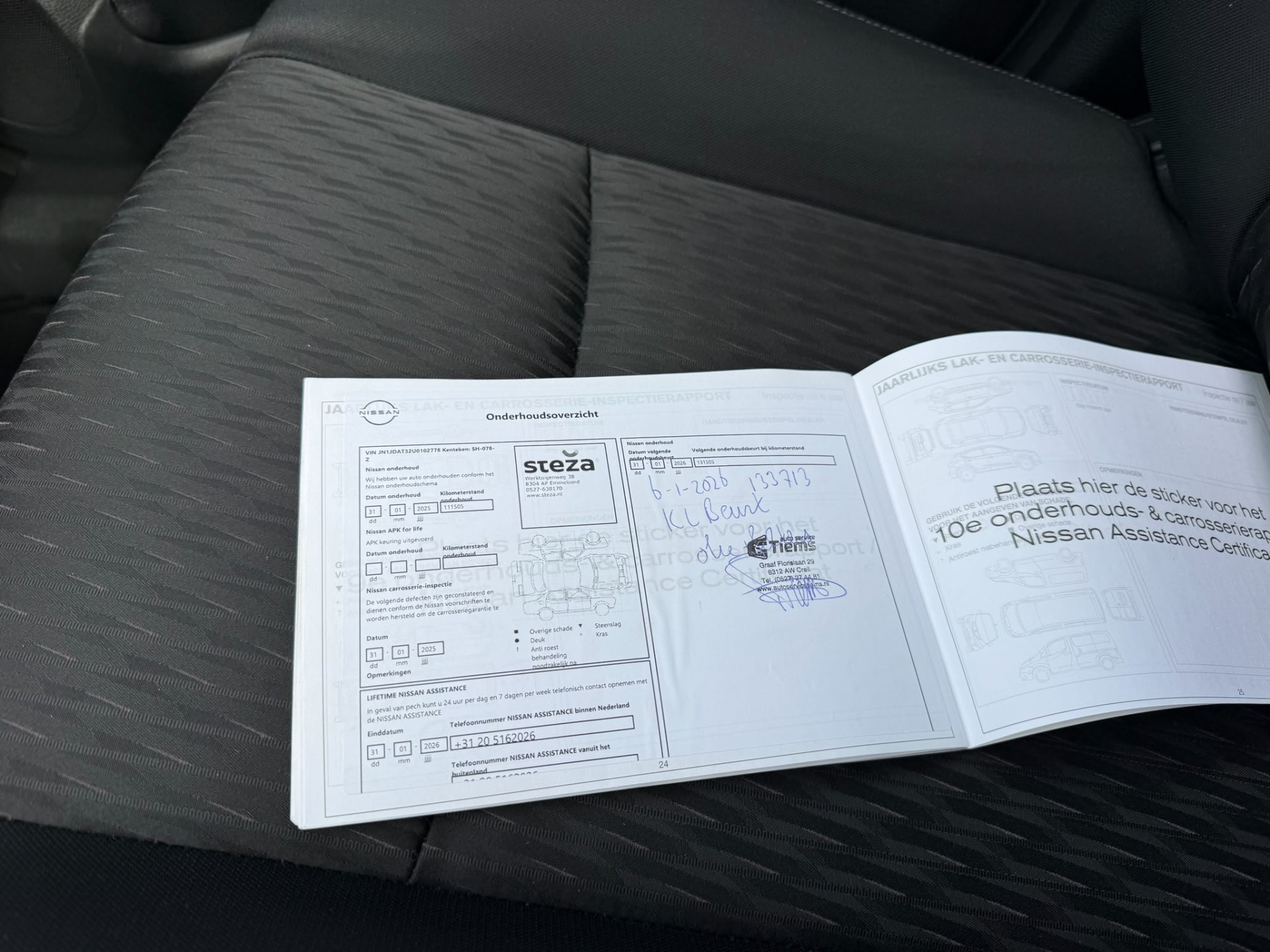 Foto van Nissan Nissan X-trail