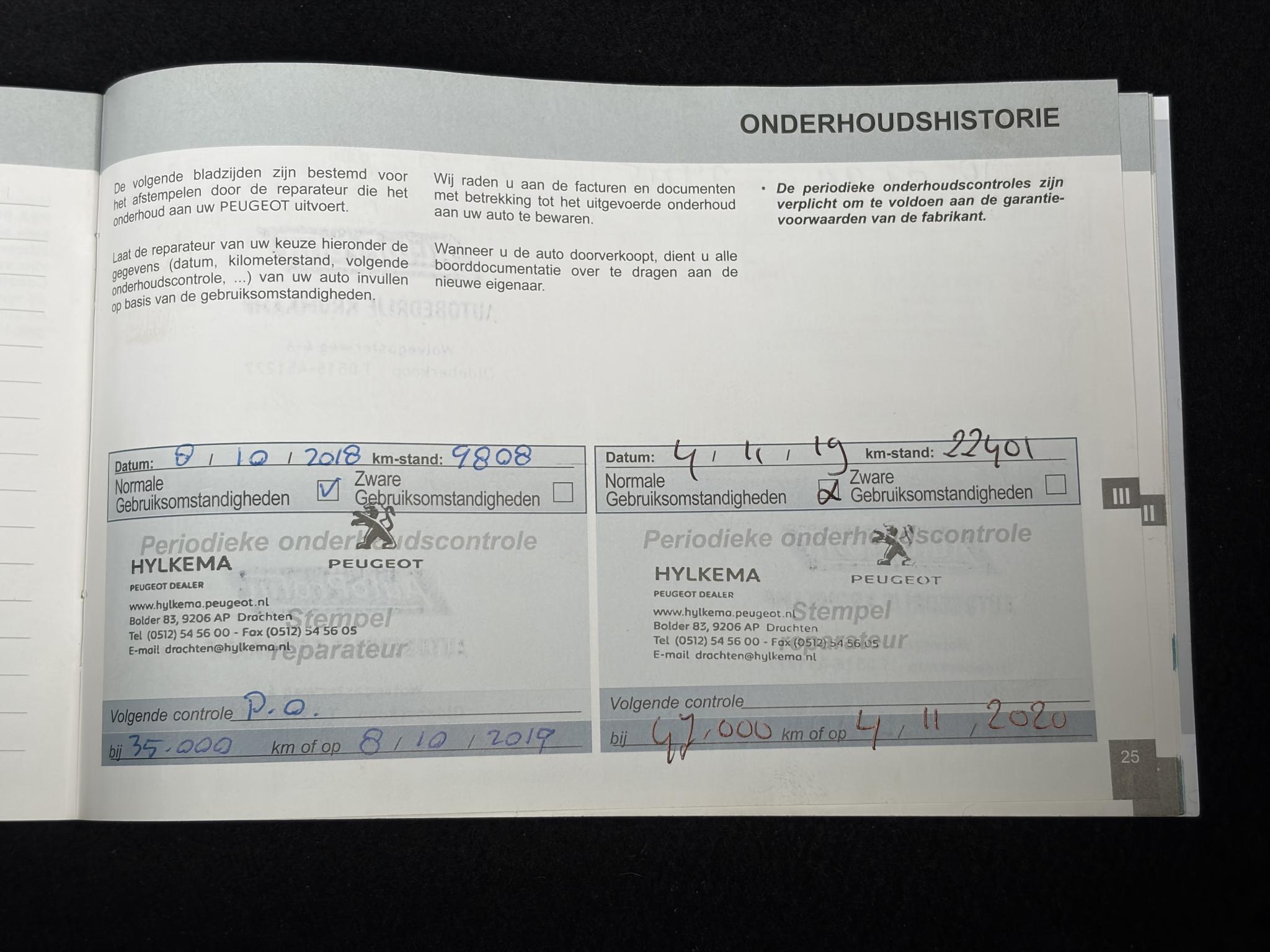 Foto van Peugeot 208