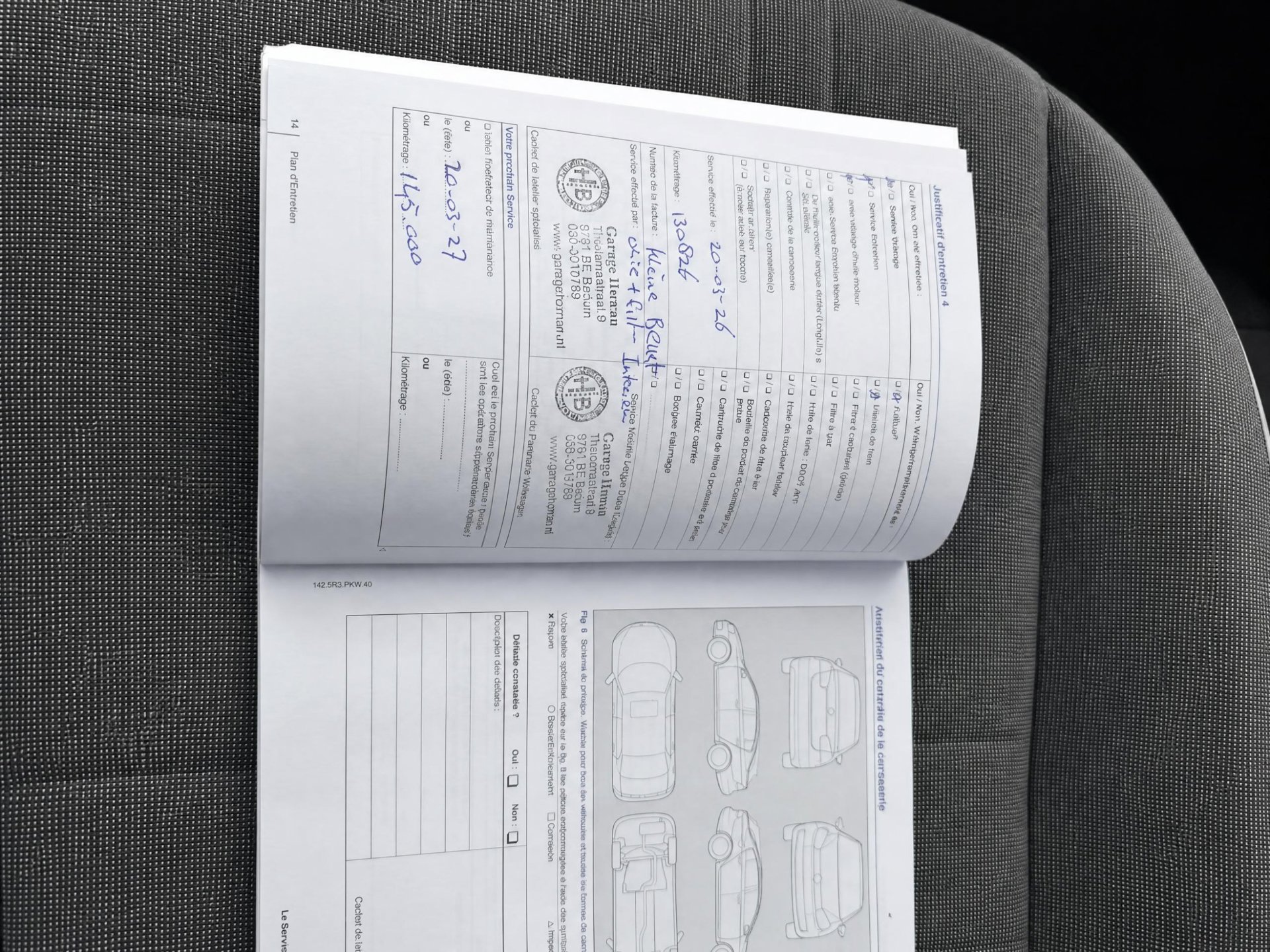 Foto van Volkswagen Up