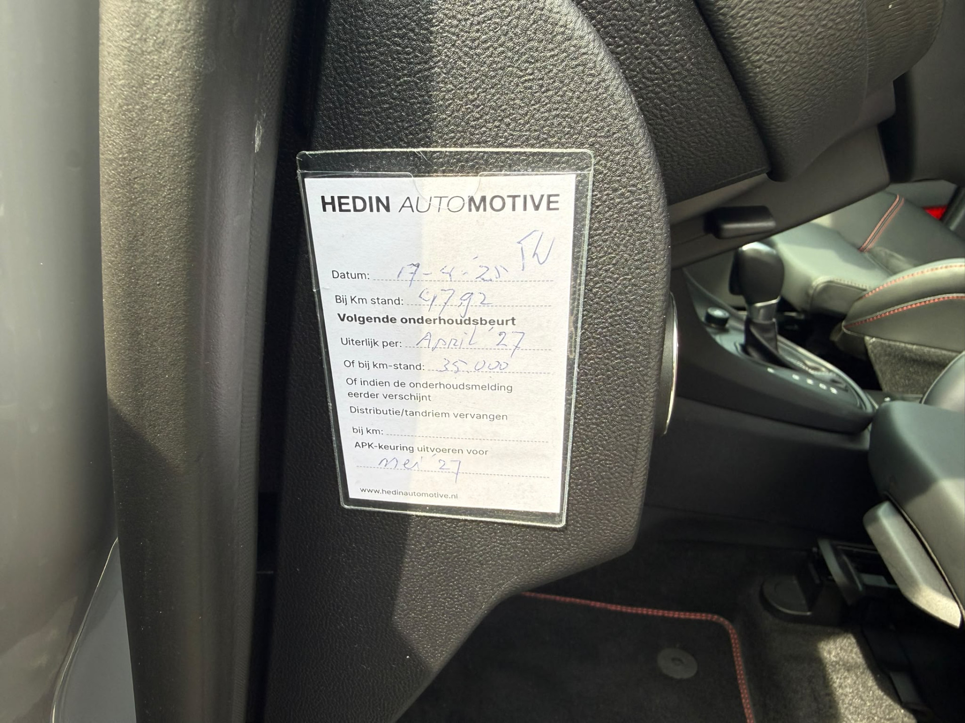 Foto van Ford Puma