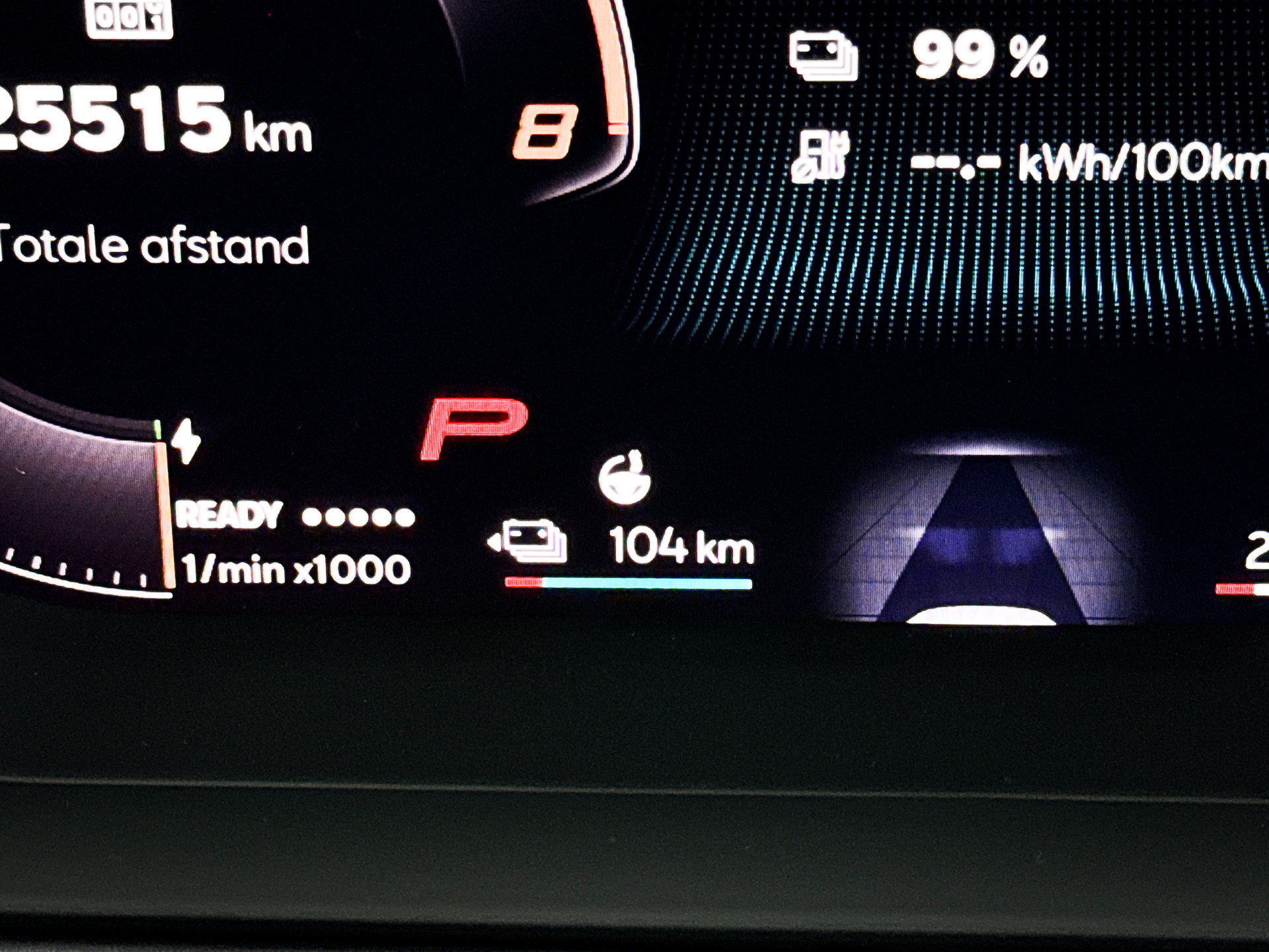 Foto van Cupra Terramar E-hybrid