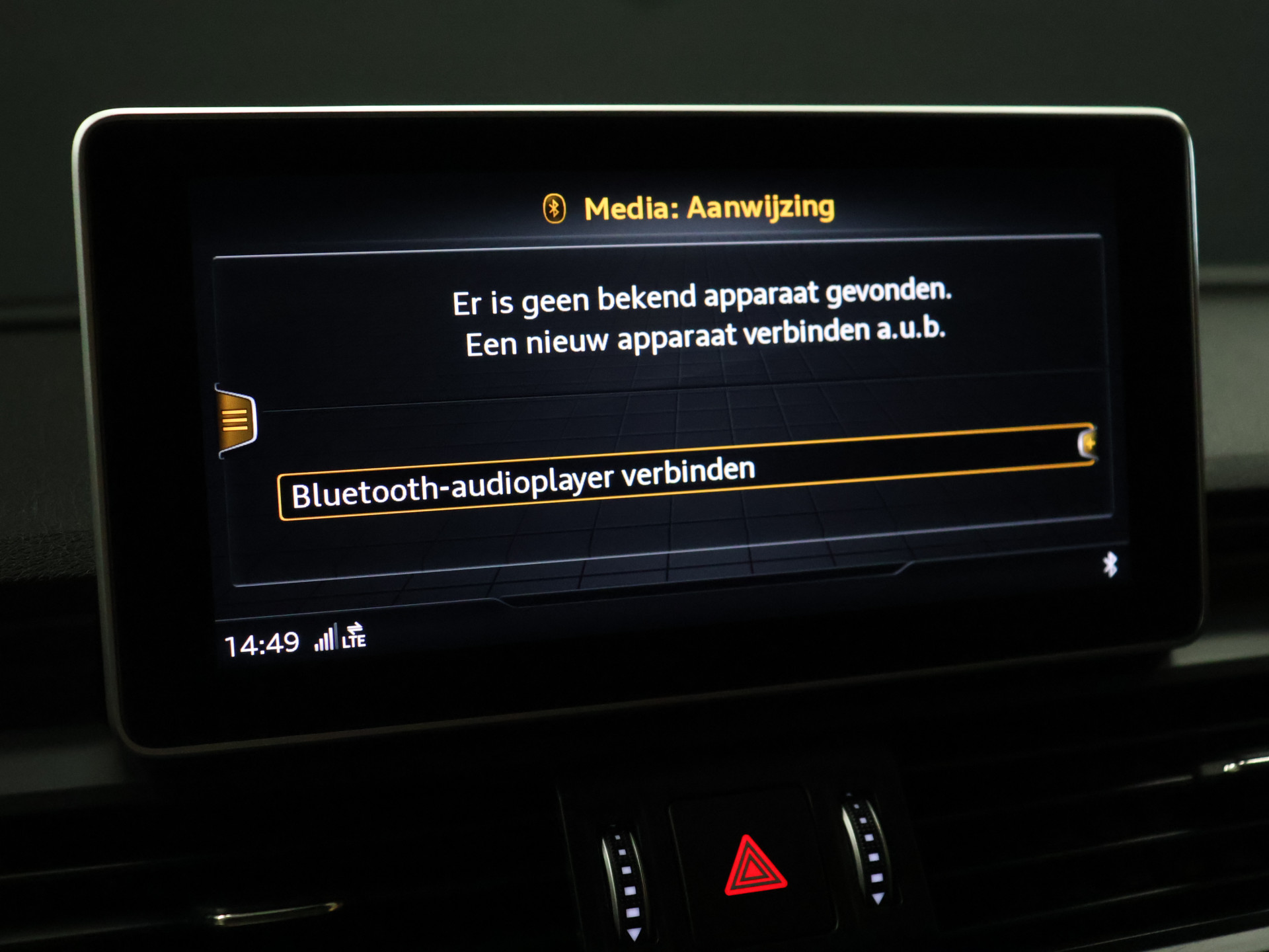 Foto van Audi Q5