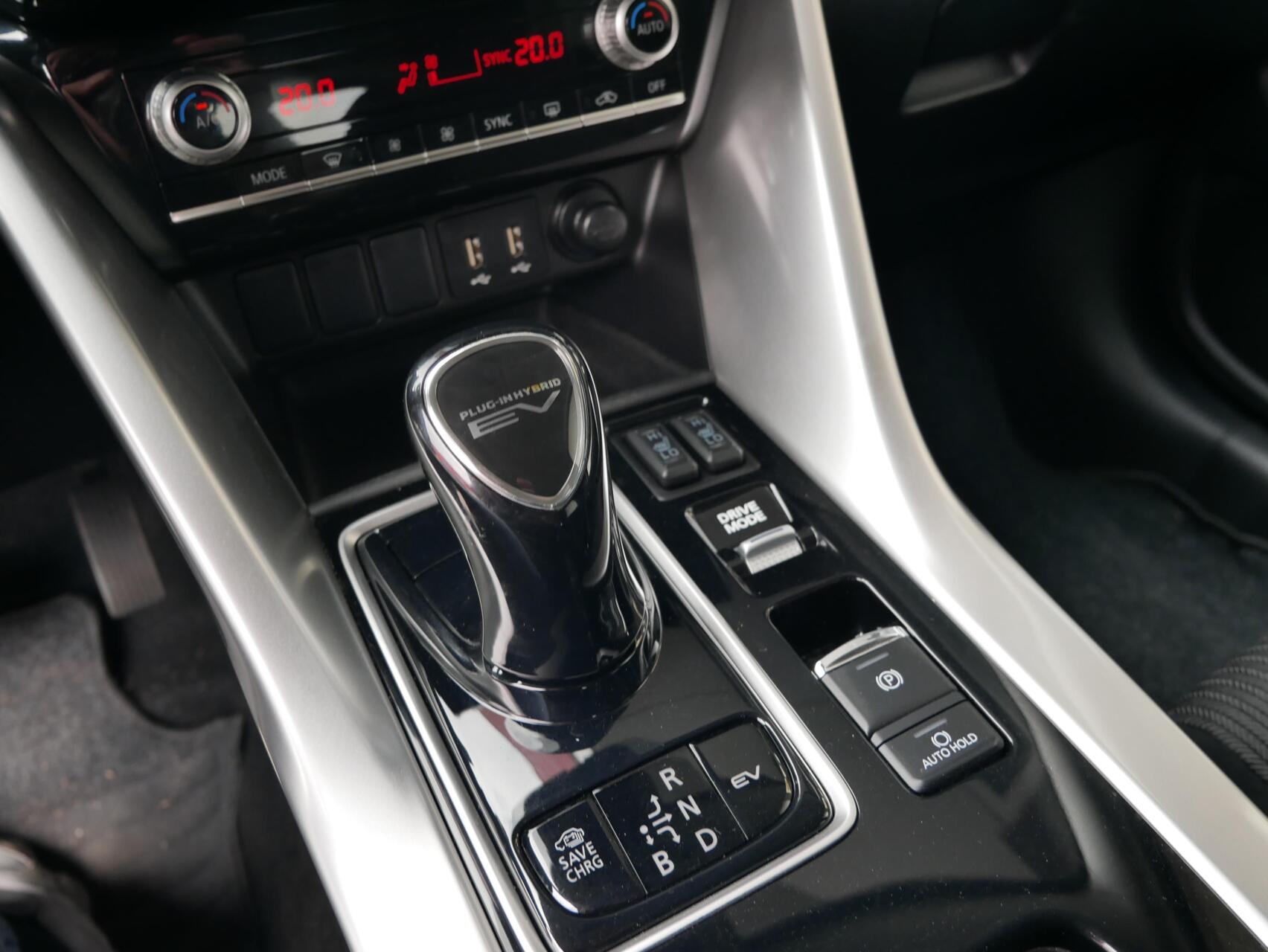 Foto van Mitsubishi Eclipse Cross