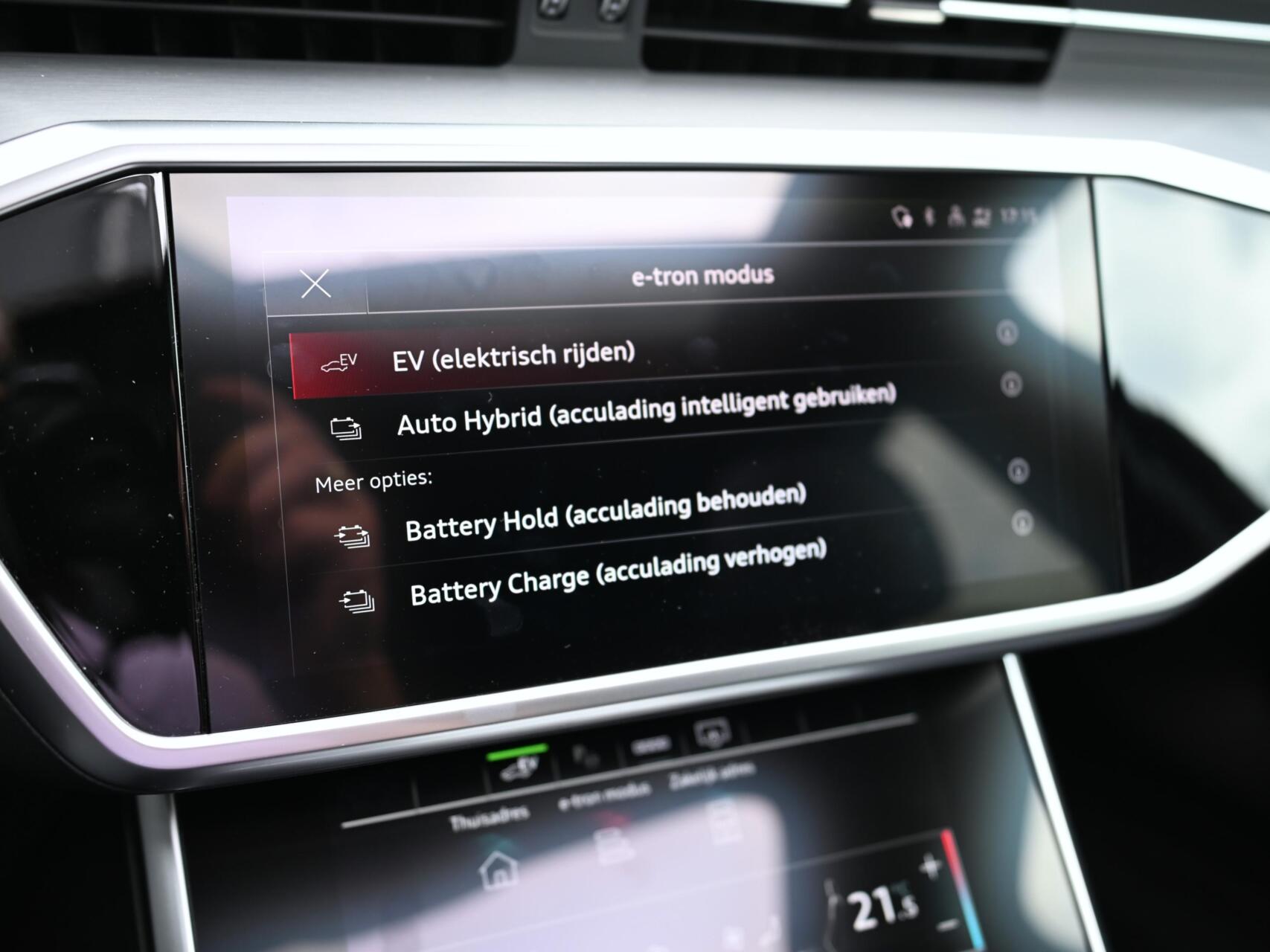 Foto van Audi A6 Avant 55 TFSI E