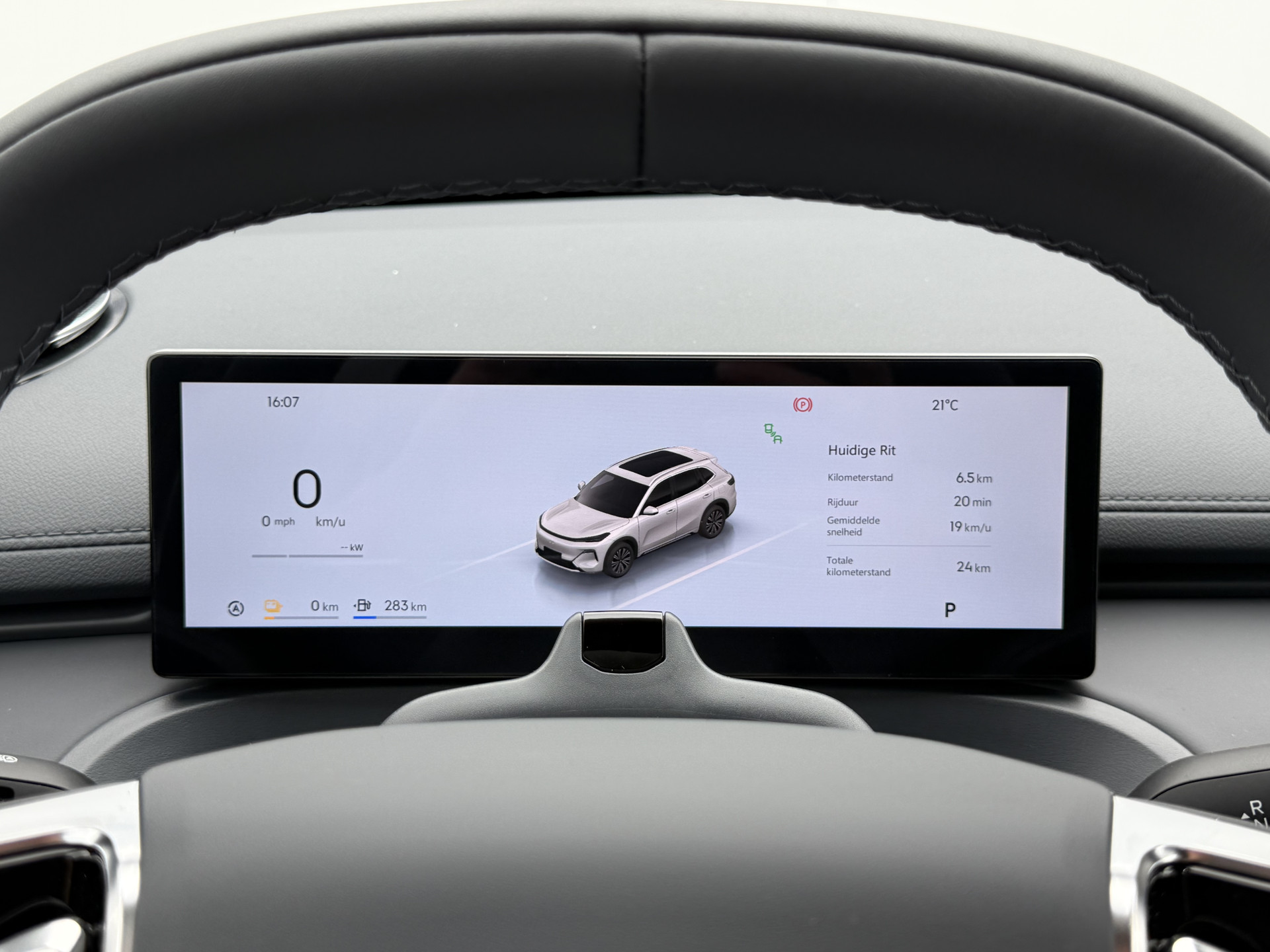 Foto van Geely Starray Em-i