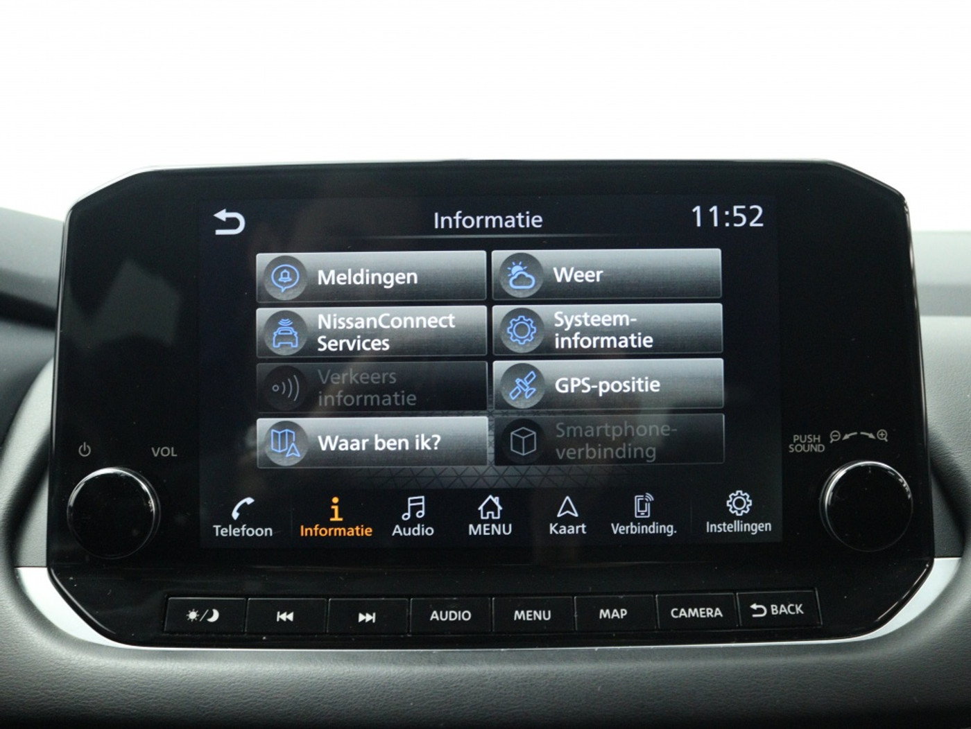 Foto van Nissan Nissan Qashqai