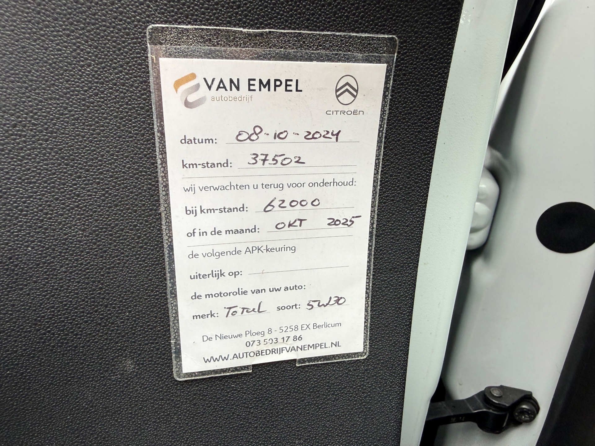 Foto van Citroen C4 Cactus