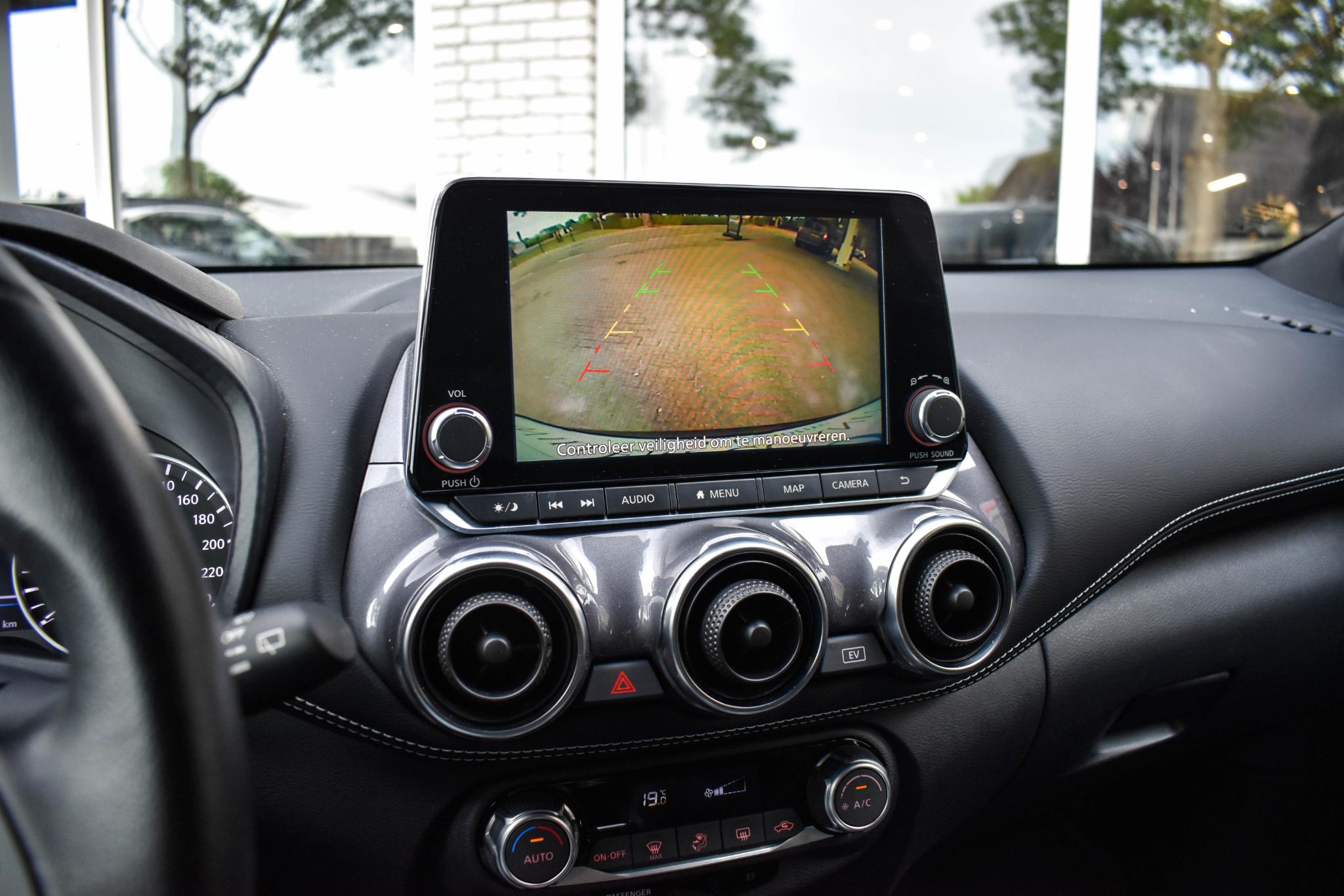 Foto van Nissan Nissan Juke