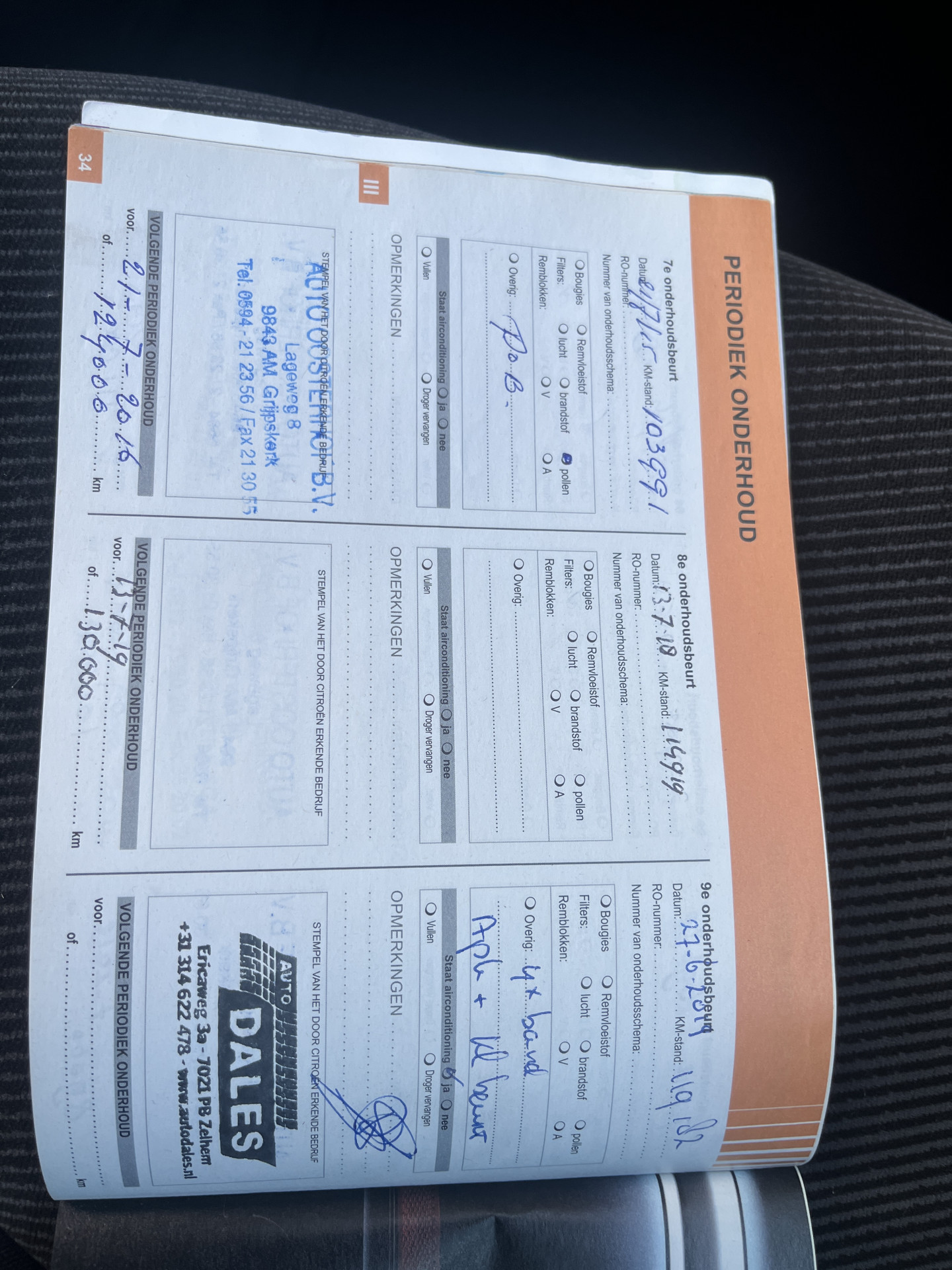 Foto van Citroen C3