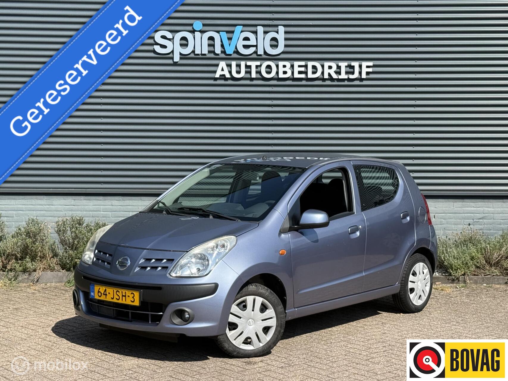 Nissan Pixo 1.0 Acenta - Airco - Trekhaak - Nap - 2009 - voorkant