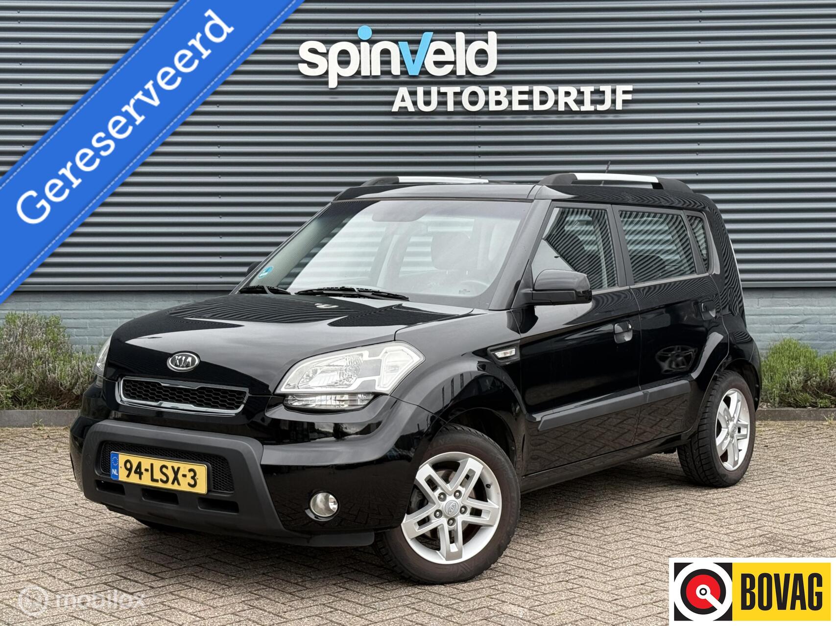 Kia Soul 1.6 X-tra - Airco - LM velgen - Volledig onderhouden - 2010 - voorkant