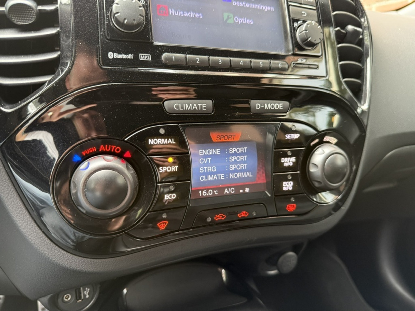 Foto van Nissan Nissan Juke