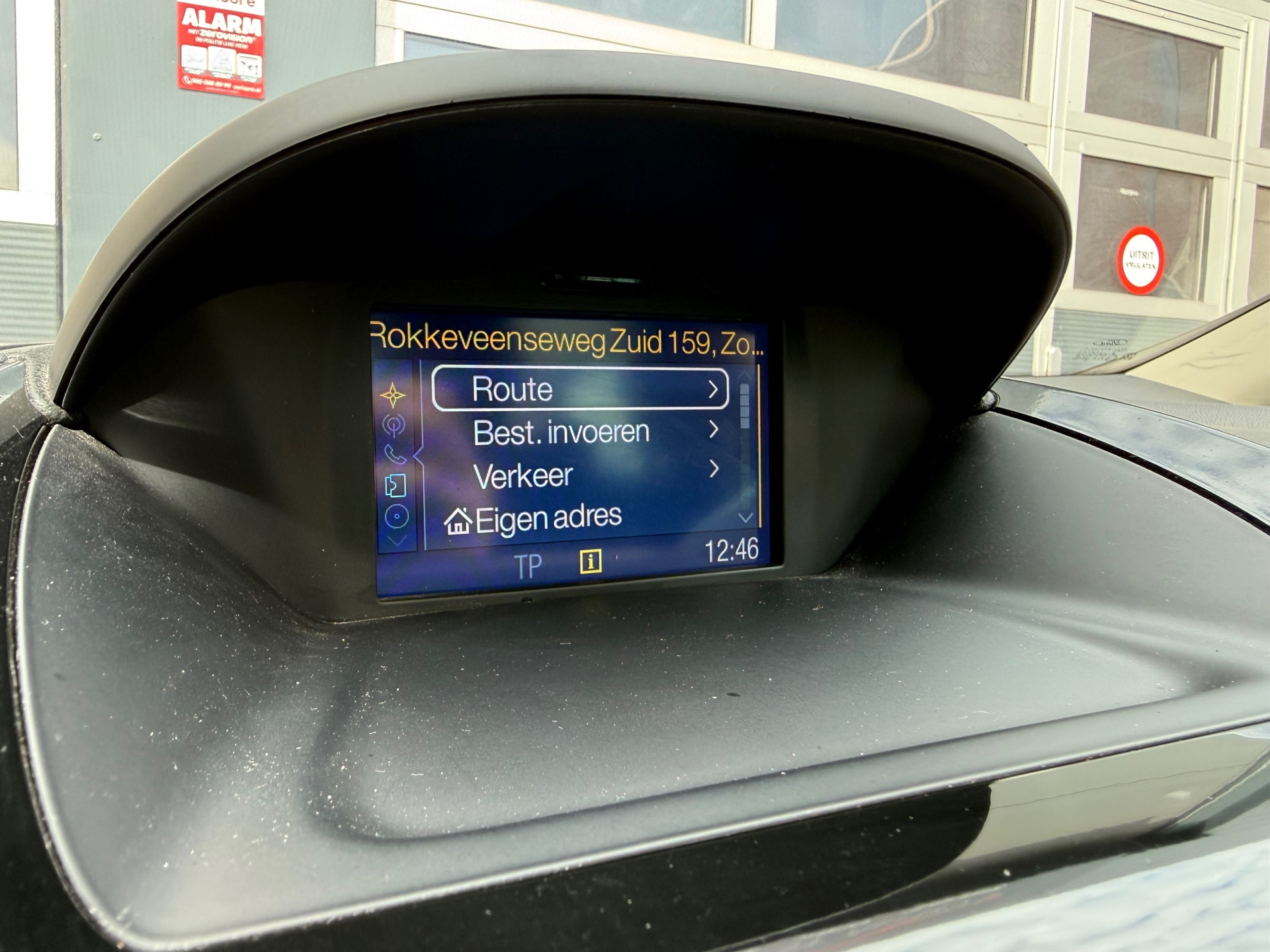 Foto van Ford B-max