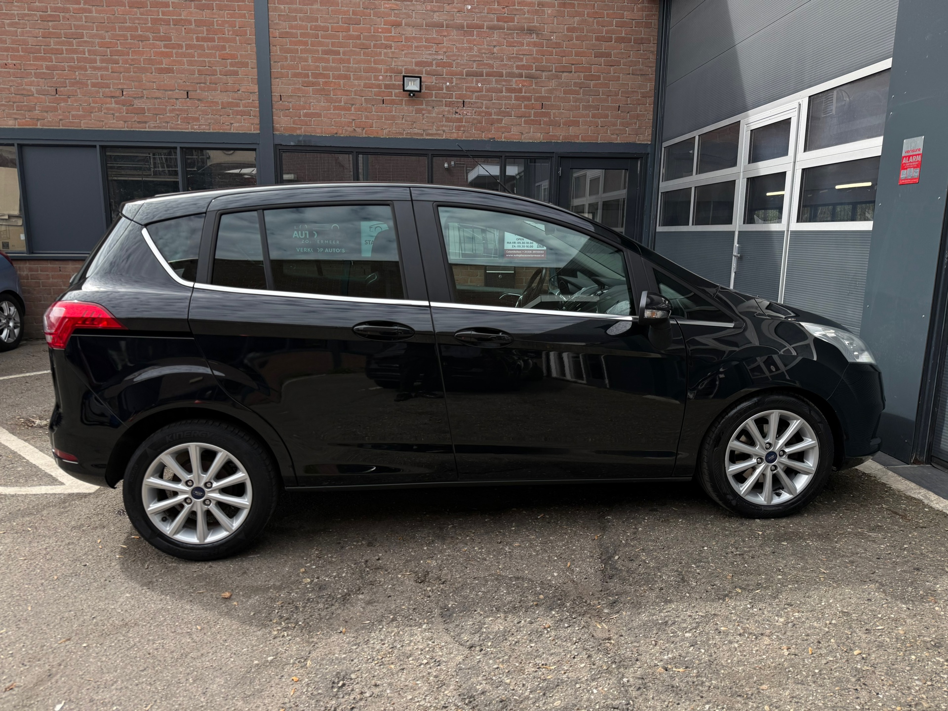 Foto van Ford B-max