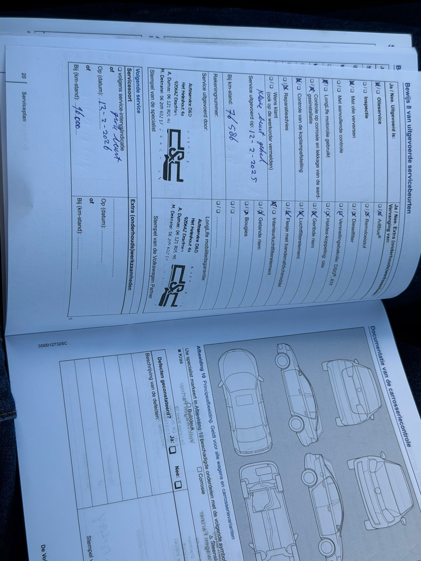 Foto van Volkswagen Up!