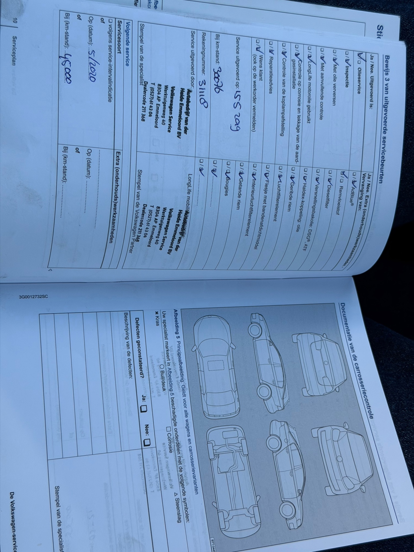 Foto van Volkswagen Up!