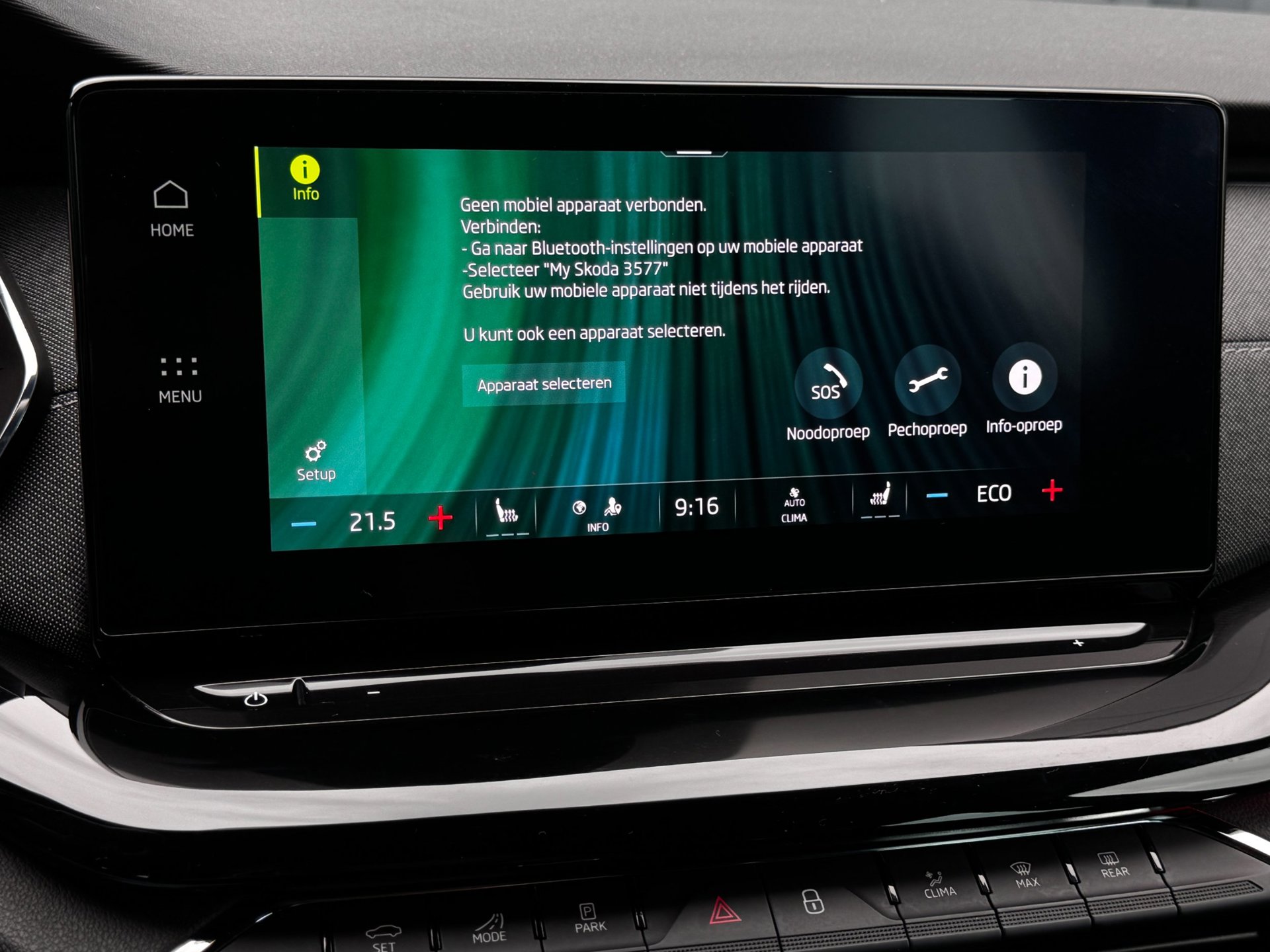 Foto van Skoda Octavia