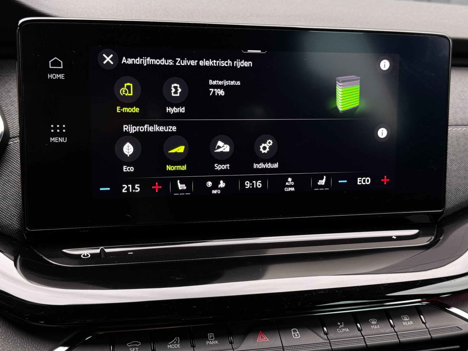 Foto van Skoda Octavia
