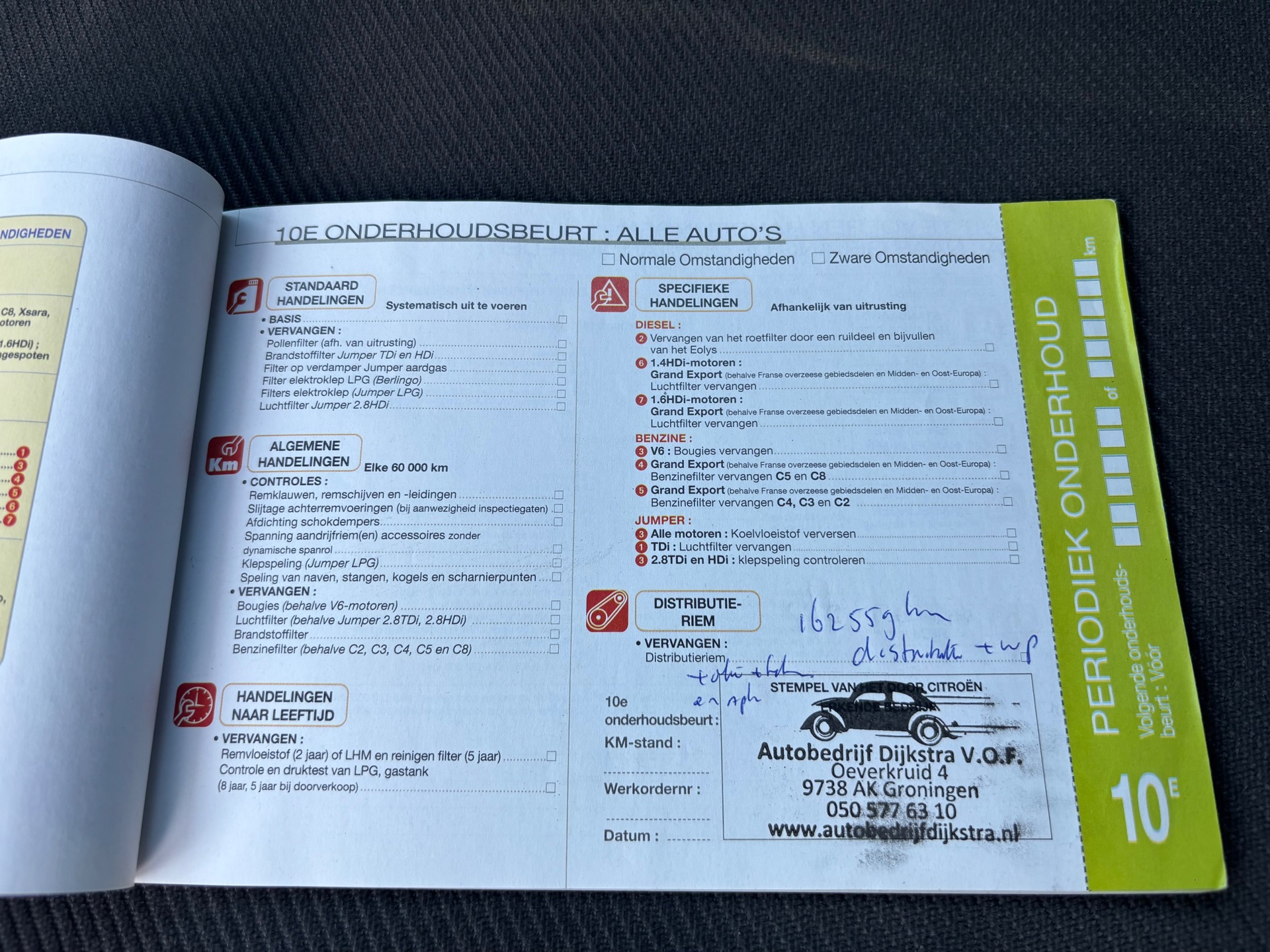Foto van Citroen C4