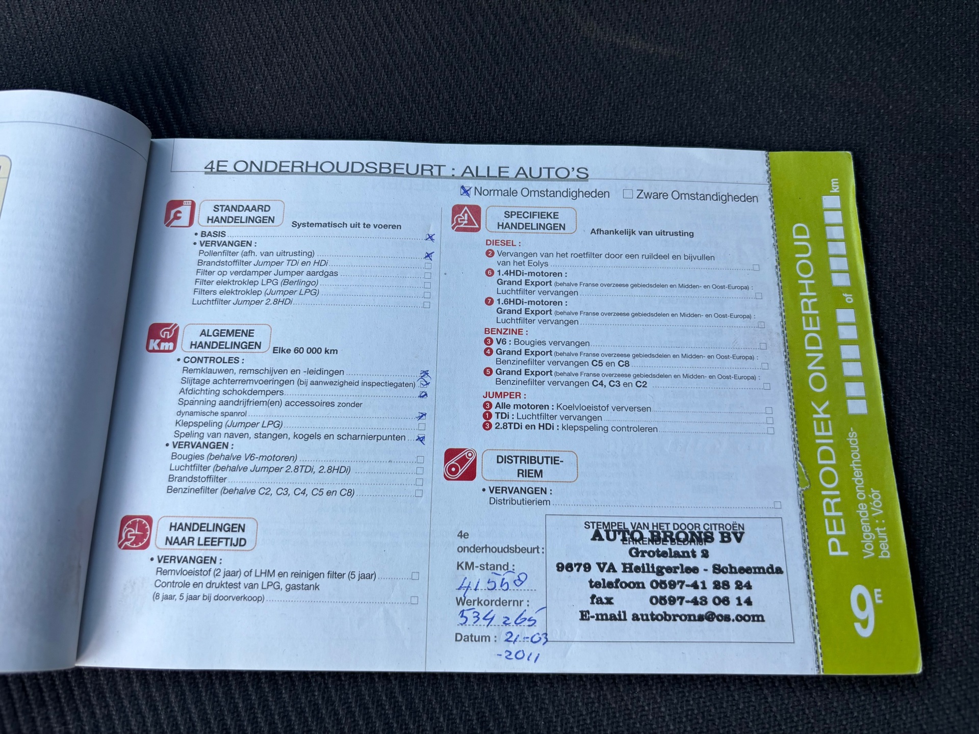Foto van Citroen C4