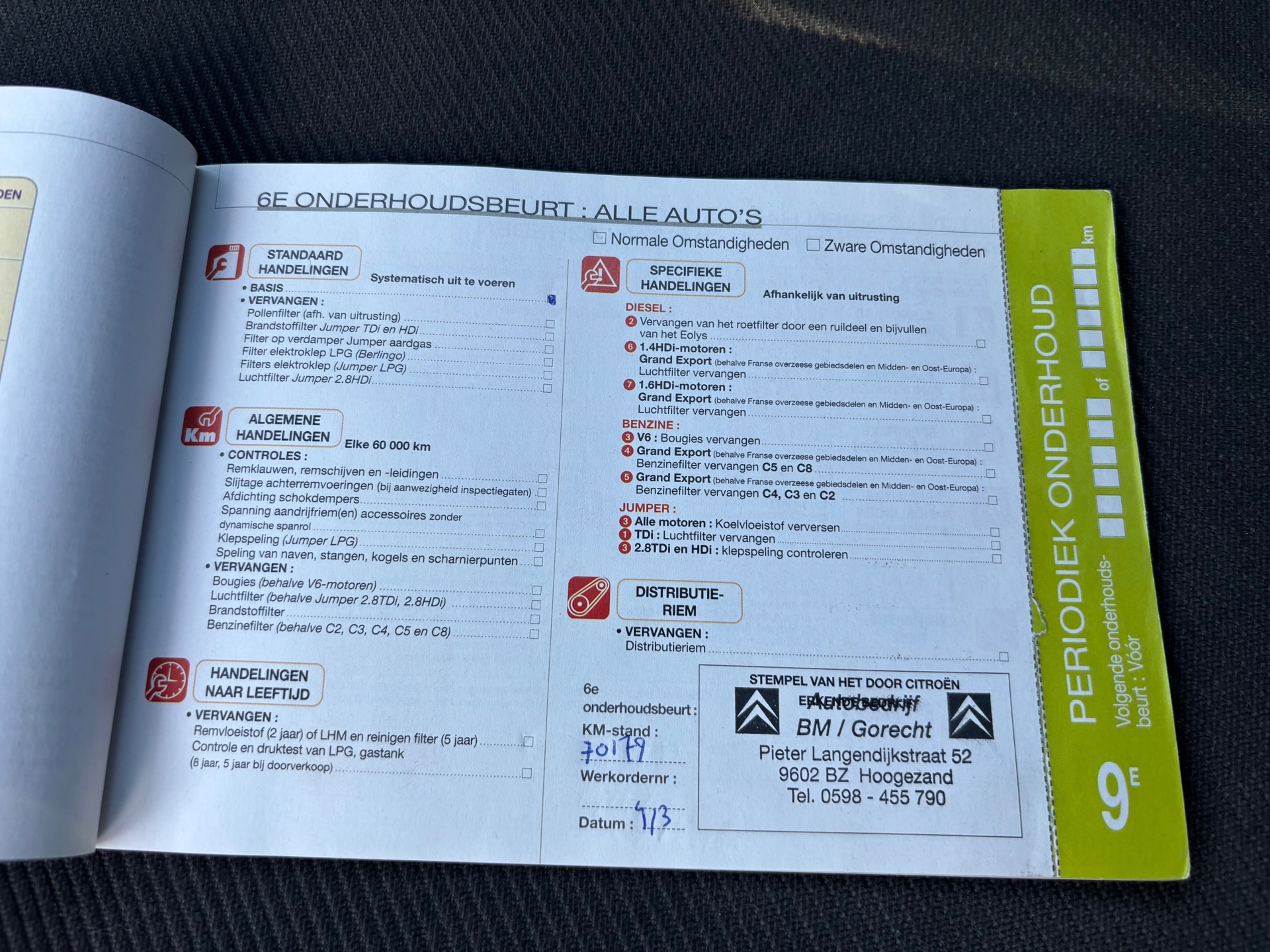 Foto van Citroen C4