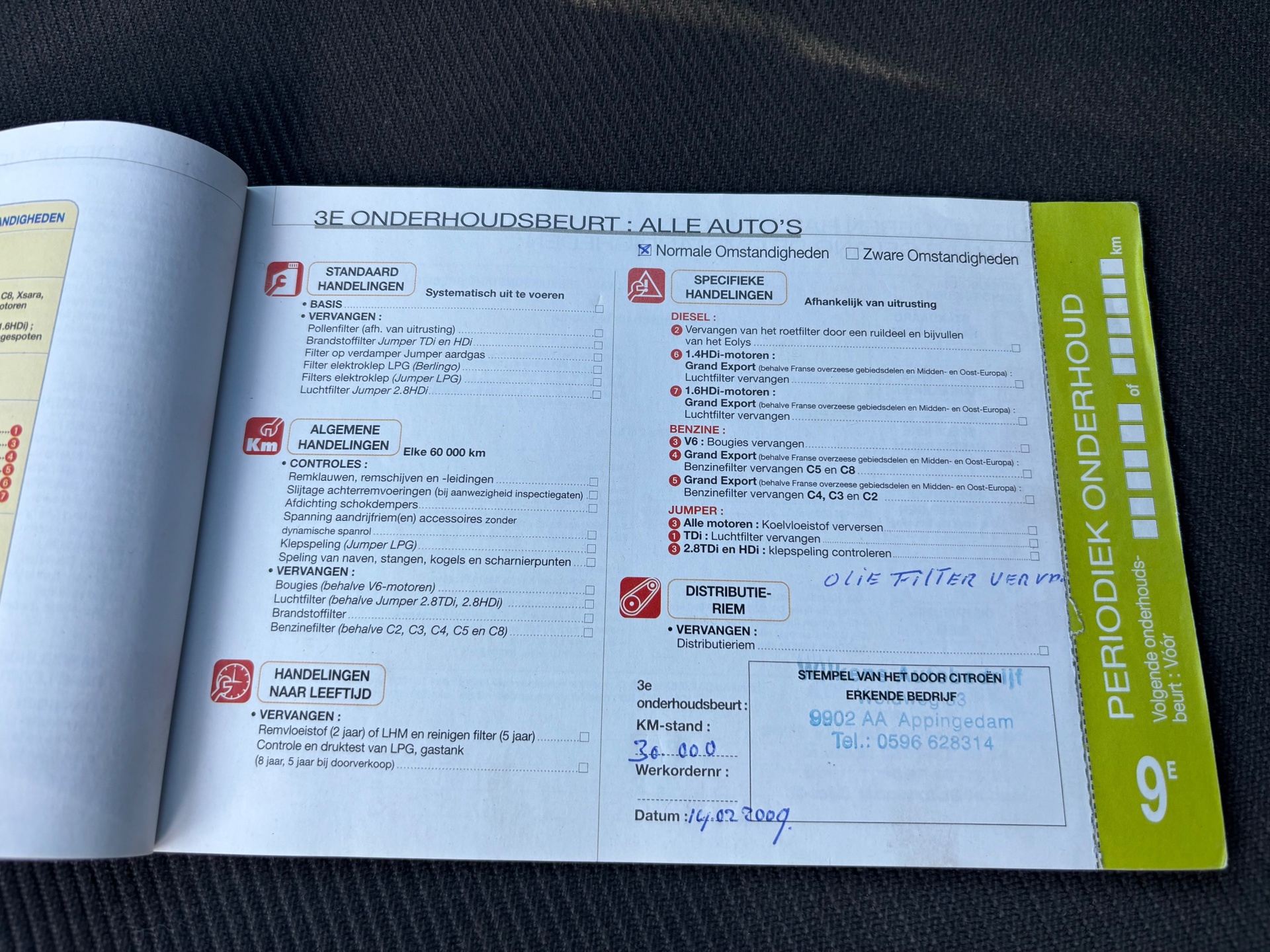 Foto van Citroen C4