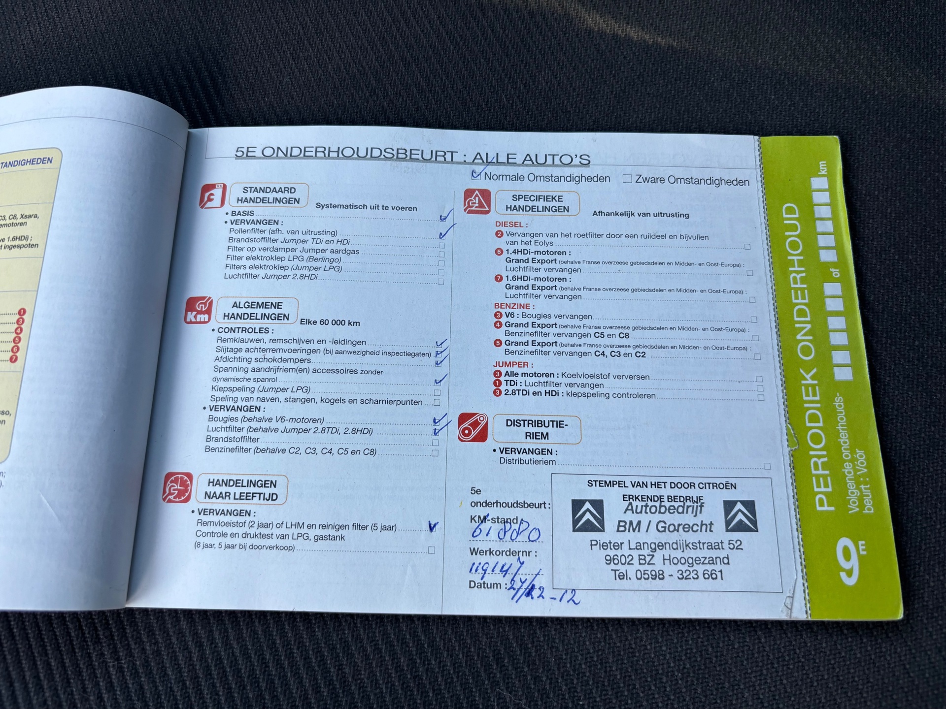 Foto van Citroen C4