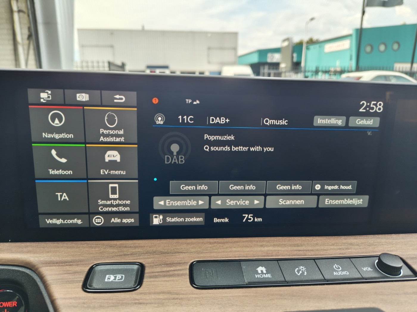 Foto van Honda Honda E