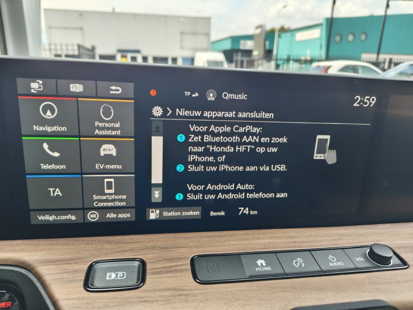 Foto van Honda Honda E
