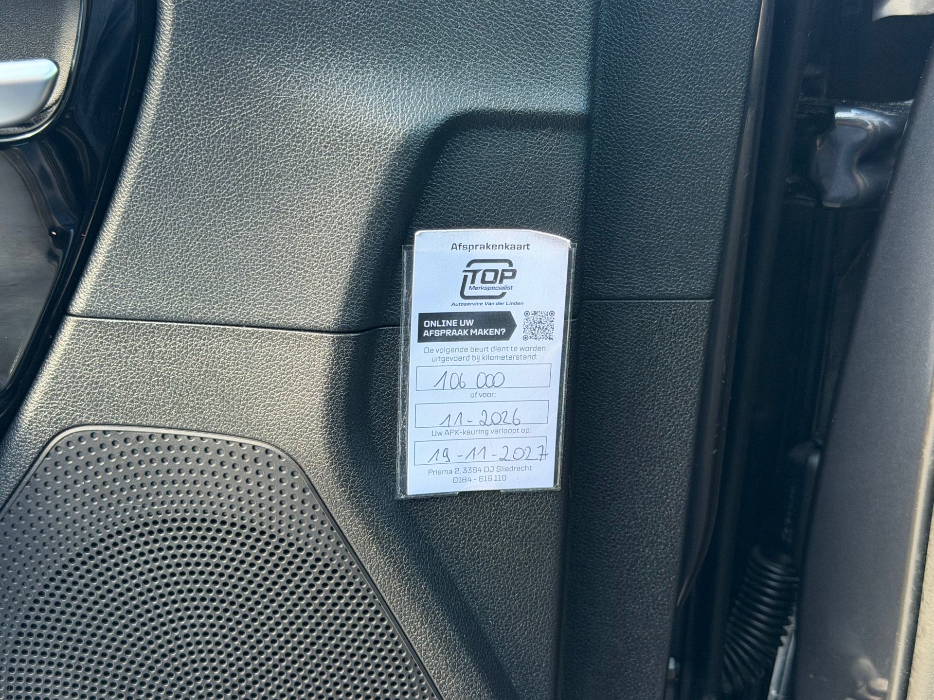 Foto van Kia Niro
