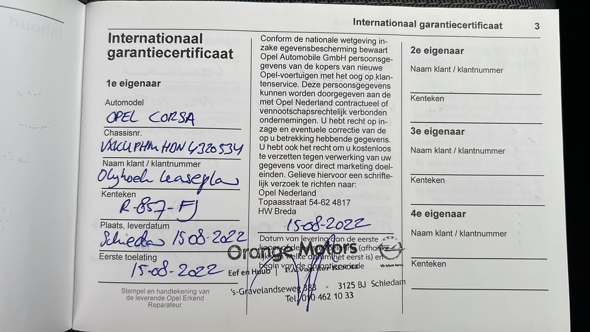 Foto van Opel Corsa