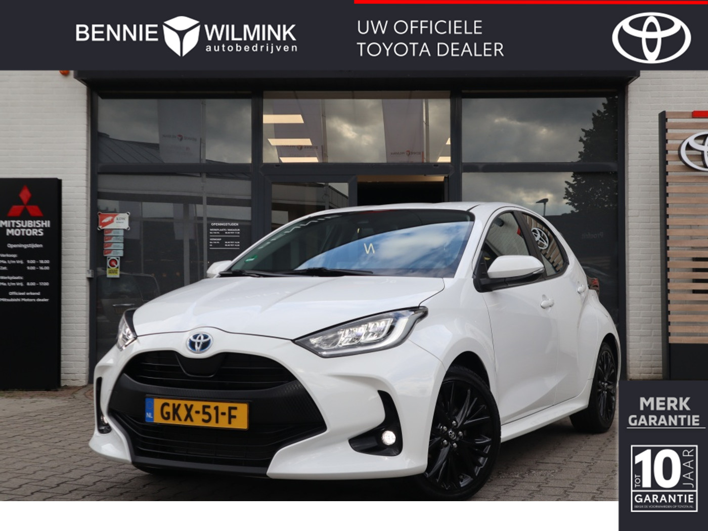 Toyota Toyota Yaris 1.5 Hybrid Dynamic Limited | Stoelverwarming | Keyless | 17 inch | All Seasons 2023 - voorkant