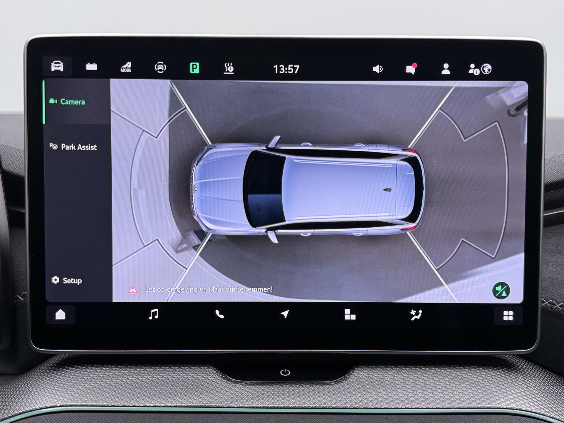 Foto van Skoda Kodiaq