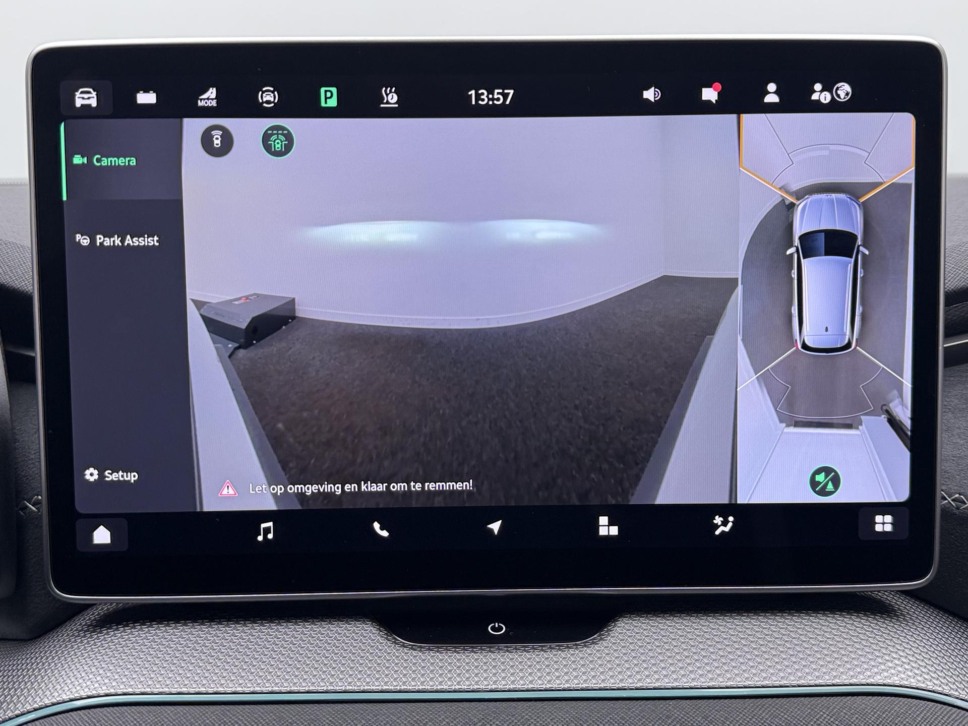 Foto van Skoda Kodiaq
