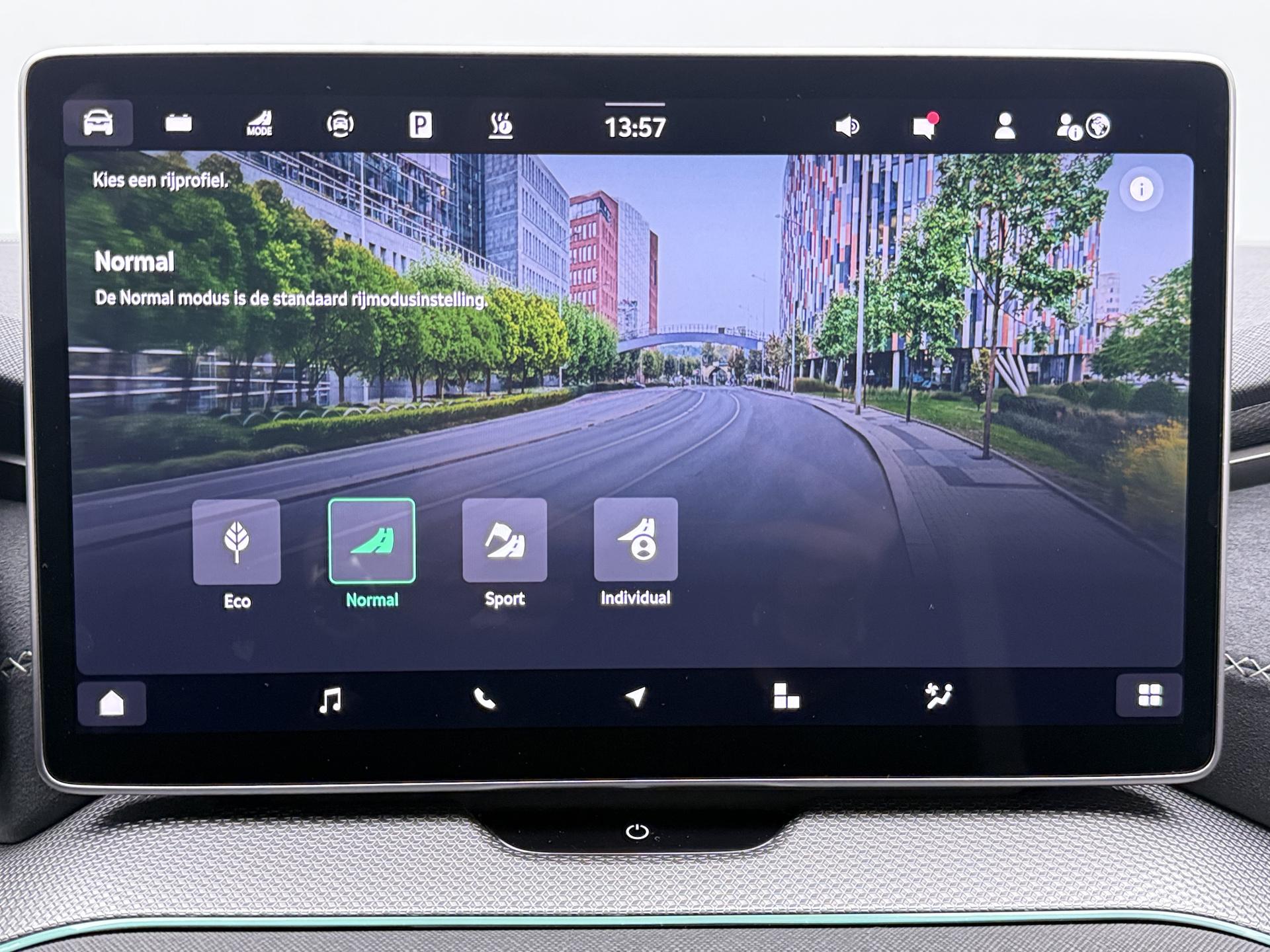 Foto van Skoda Kodiaq