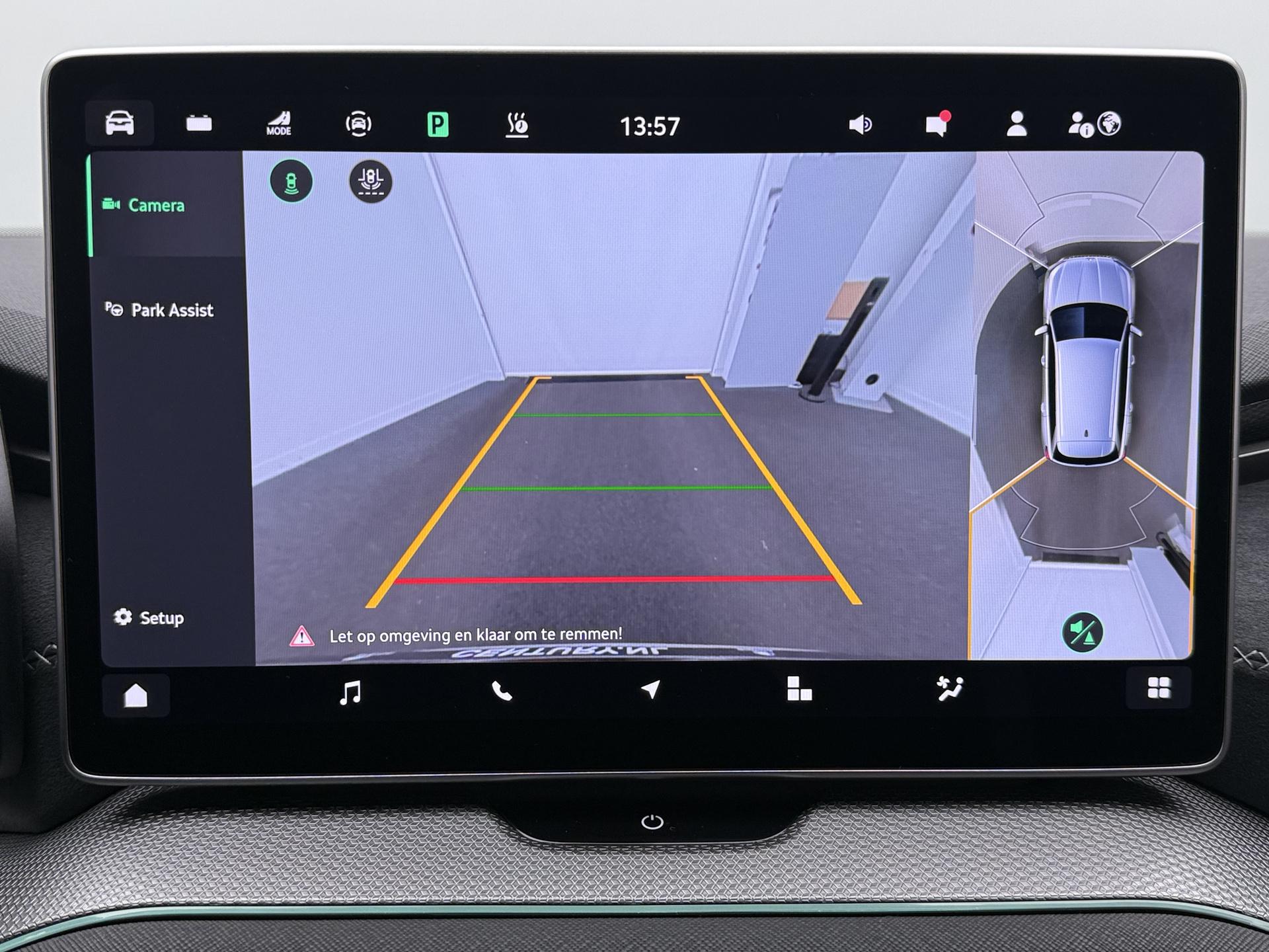 Foto van Skoda Kodiaq
