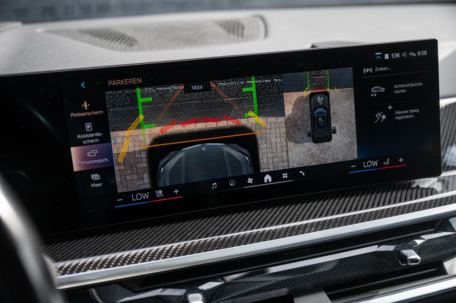 Foto van BMW X5 Xdrive50e