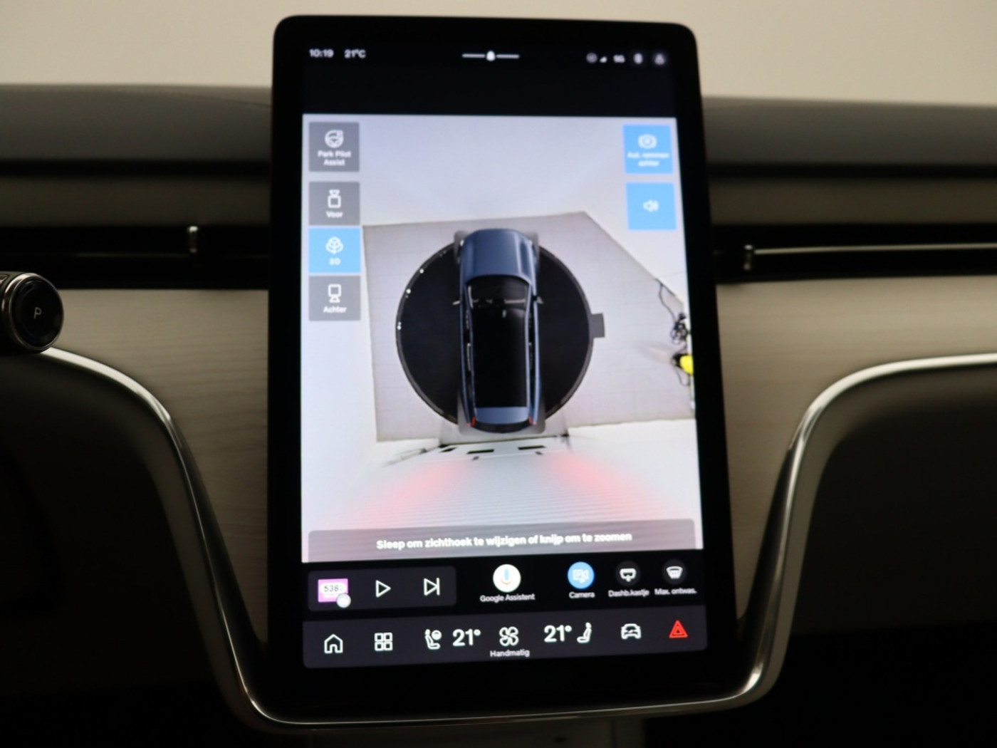 Foto van Volvo Ex90