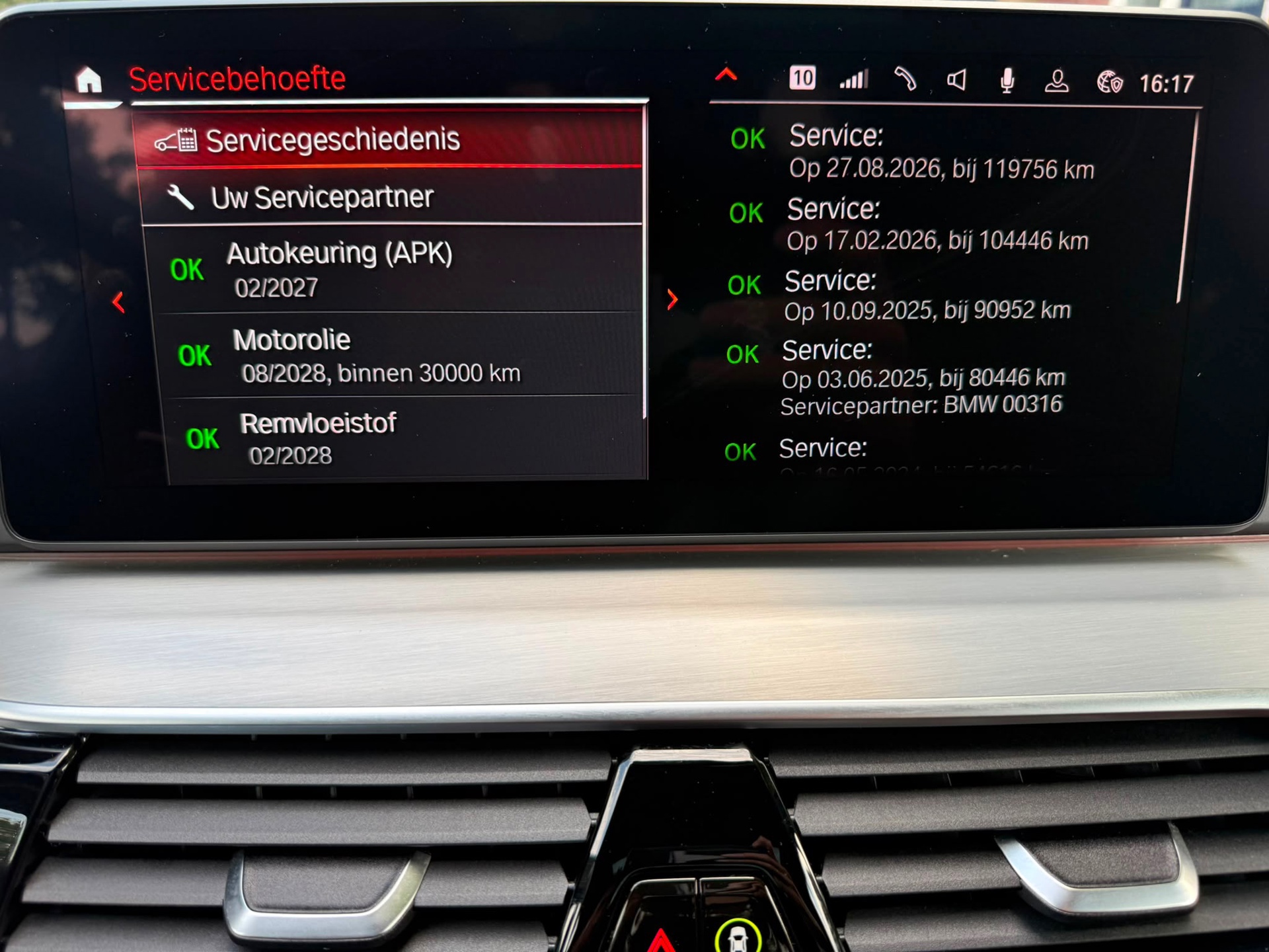 Foto van BMW 540d xDrive