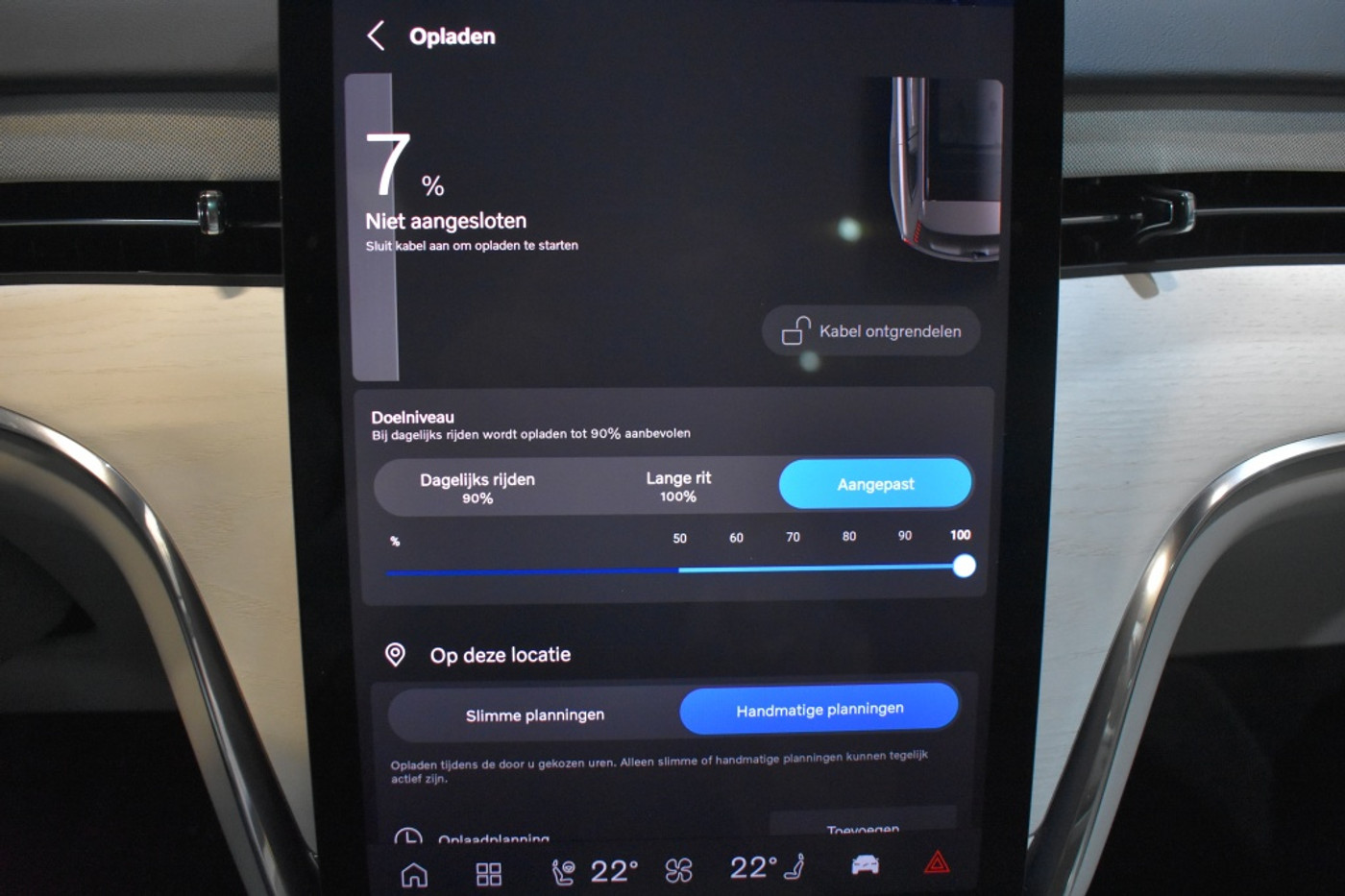 Foto van Volvo Ex90