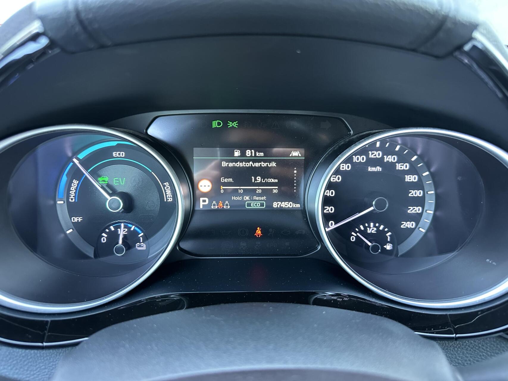Foto van Kia Xceed
