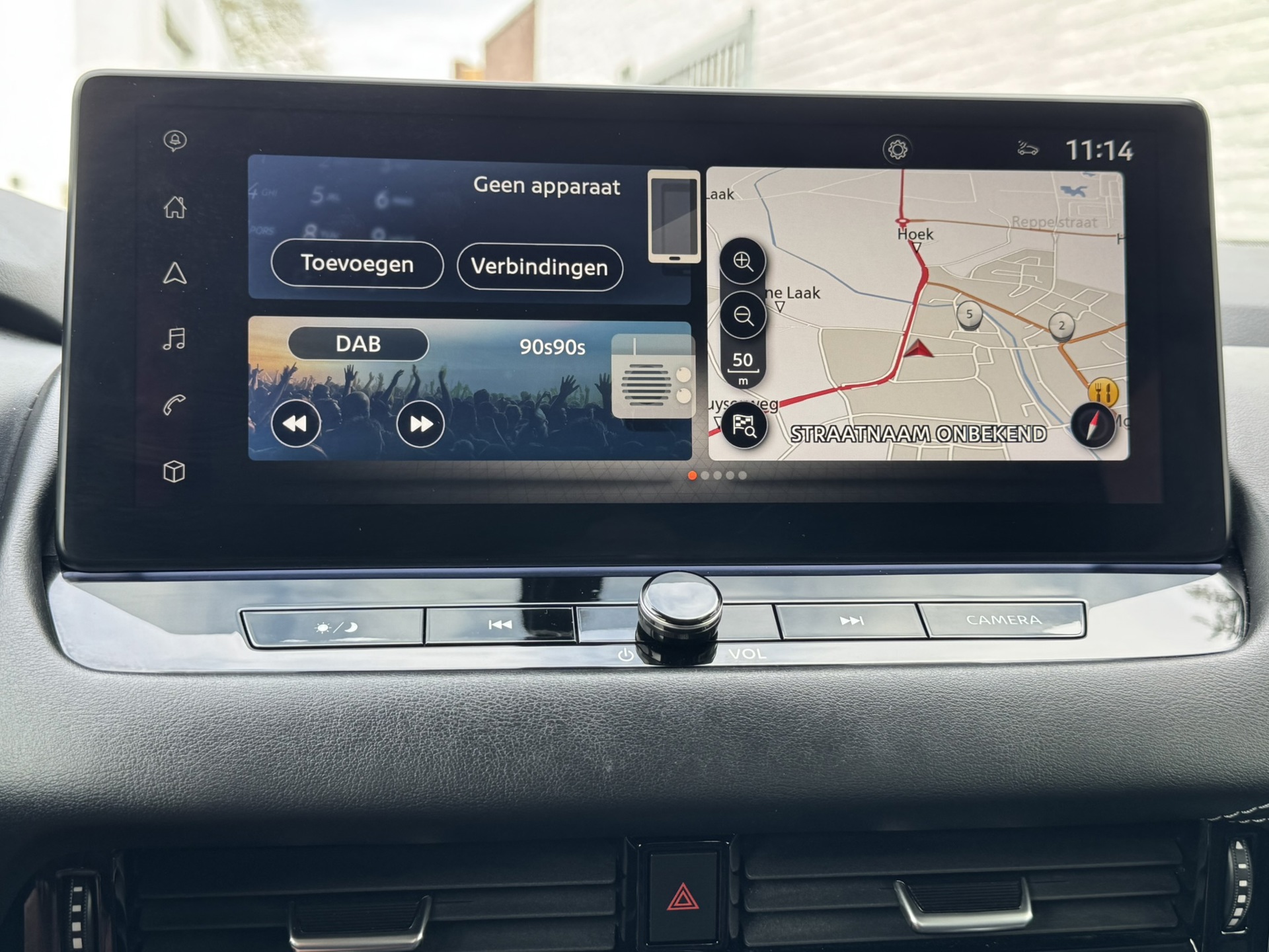 Foto van Nissan Qashqai