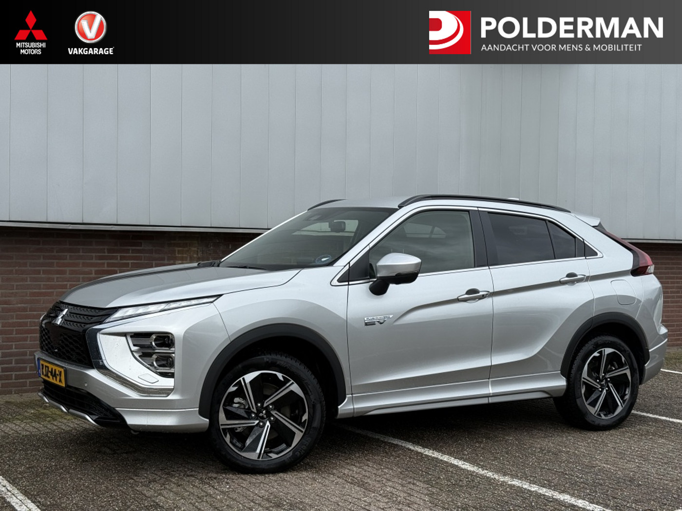 Mitsubishi Mitsubishi Eclipse Cross 2.4 PHEV Executive | 360 camera | Adaptive cruise control 2025 - voorkant
