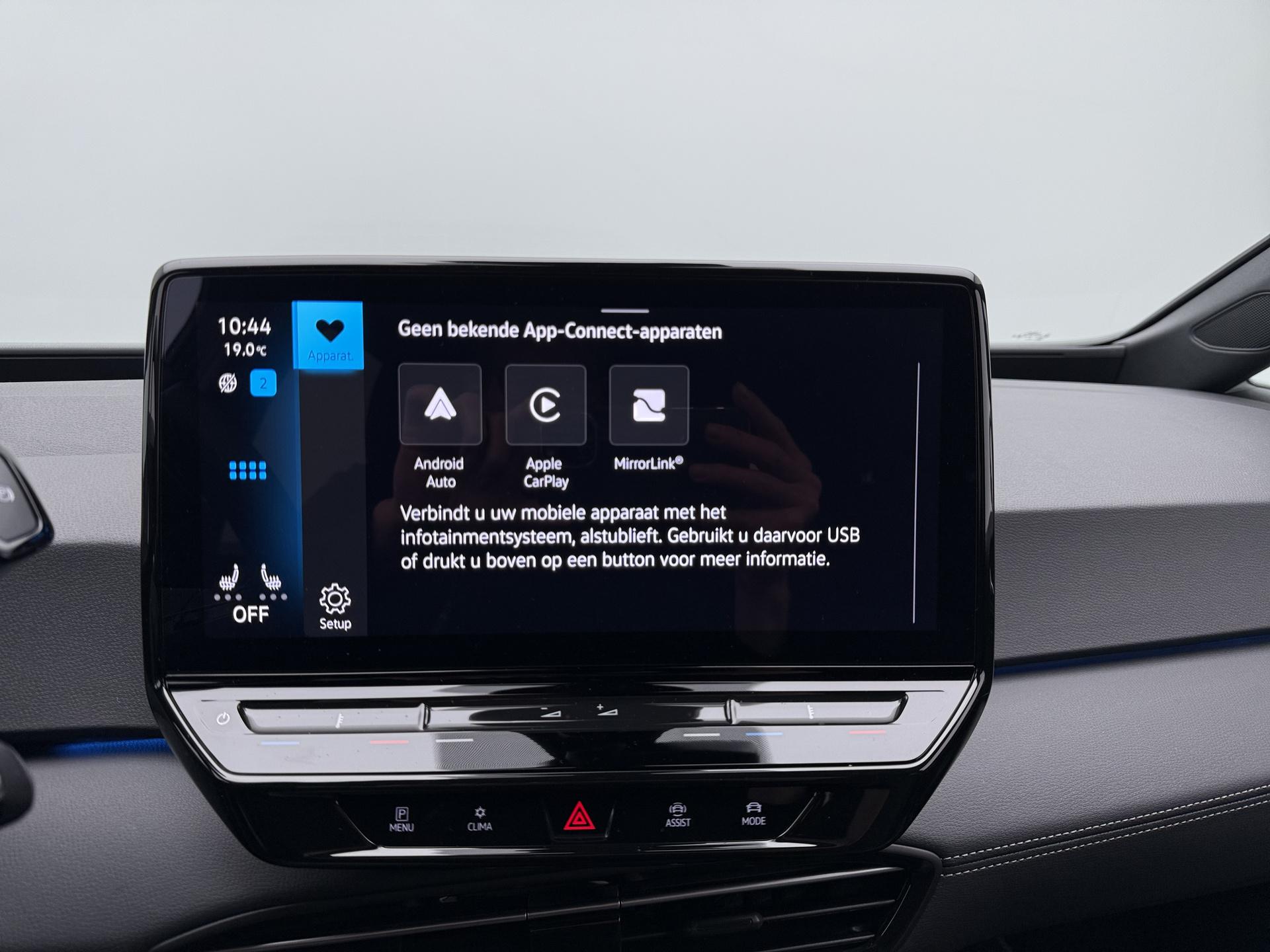 Foto van Volkswagen Id.3