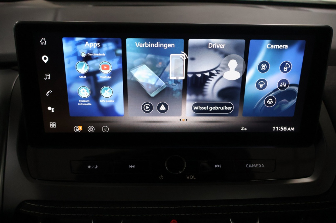 Foto van Nissan Qashqai