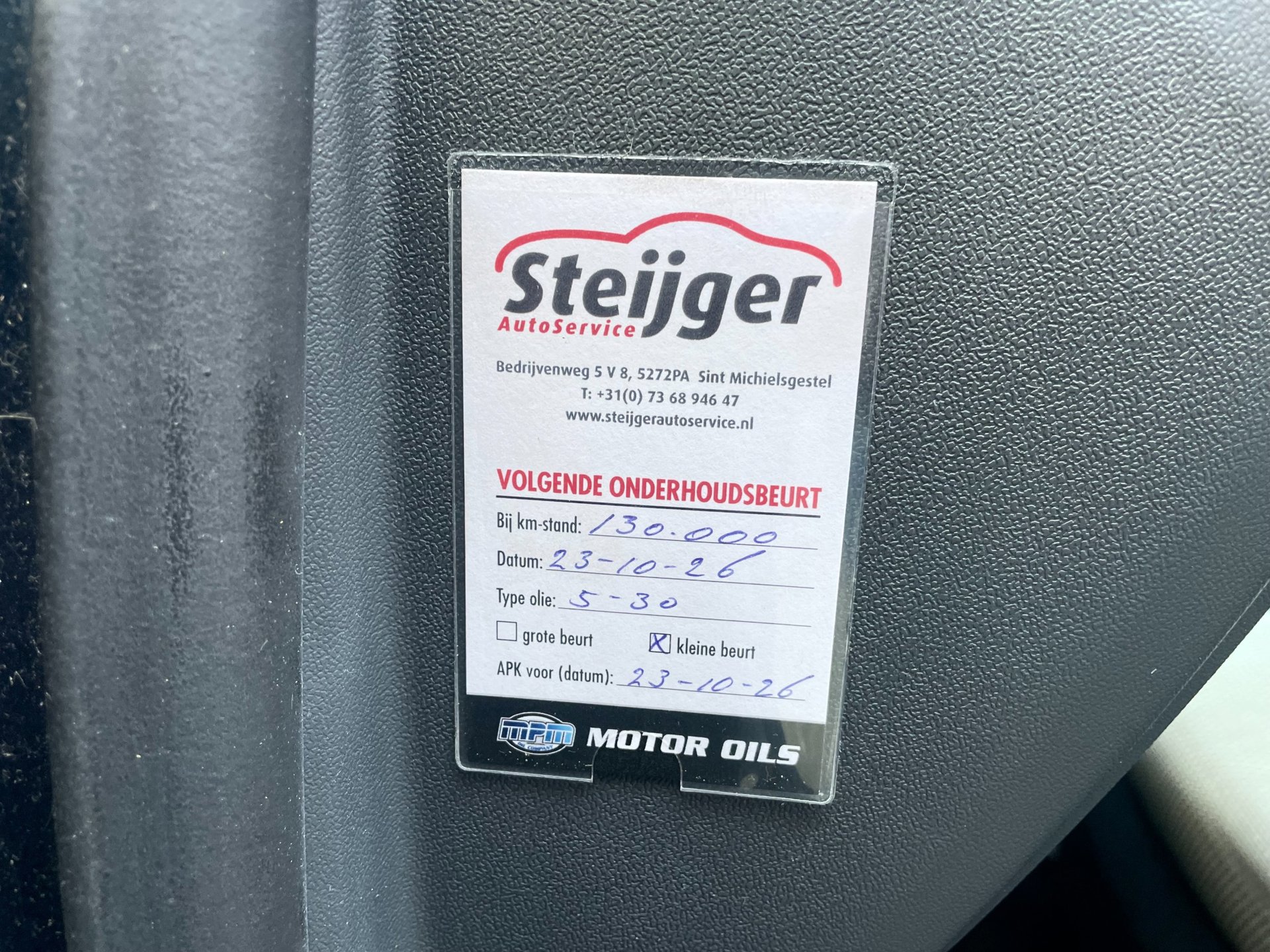 Foto van Seat Altea