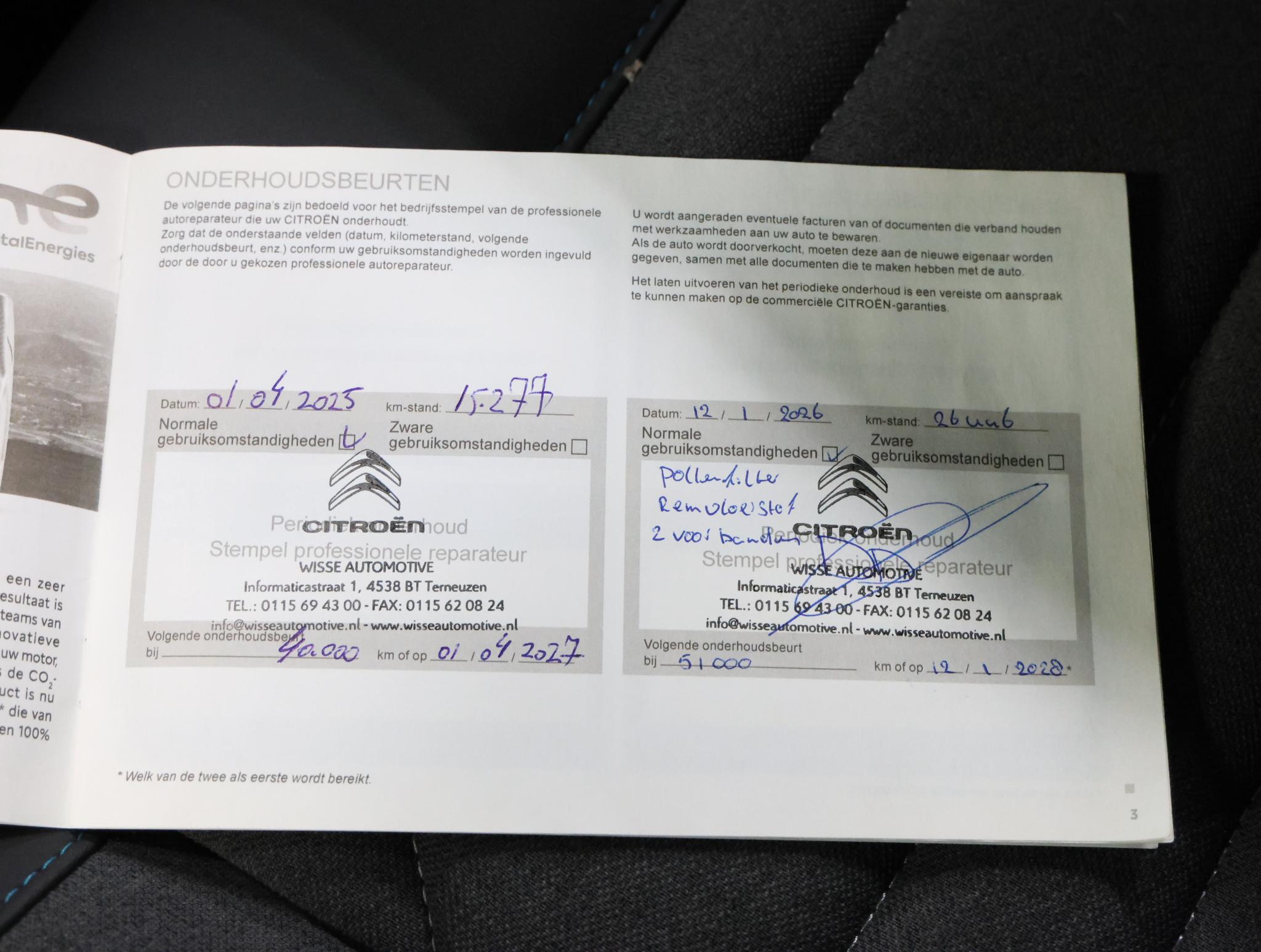 Foto van Citroen E-c4