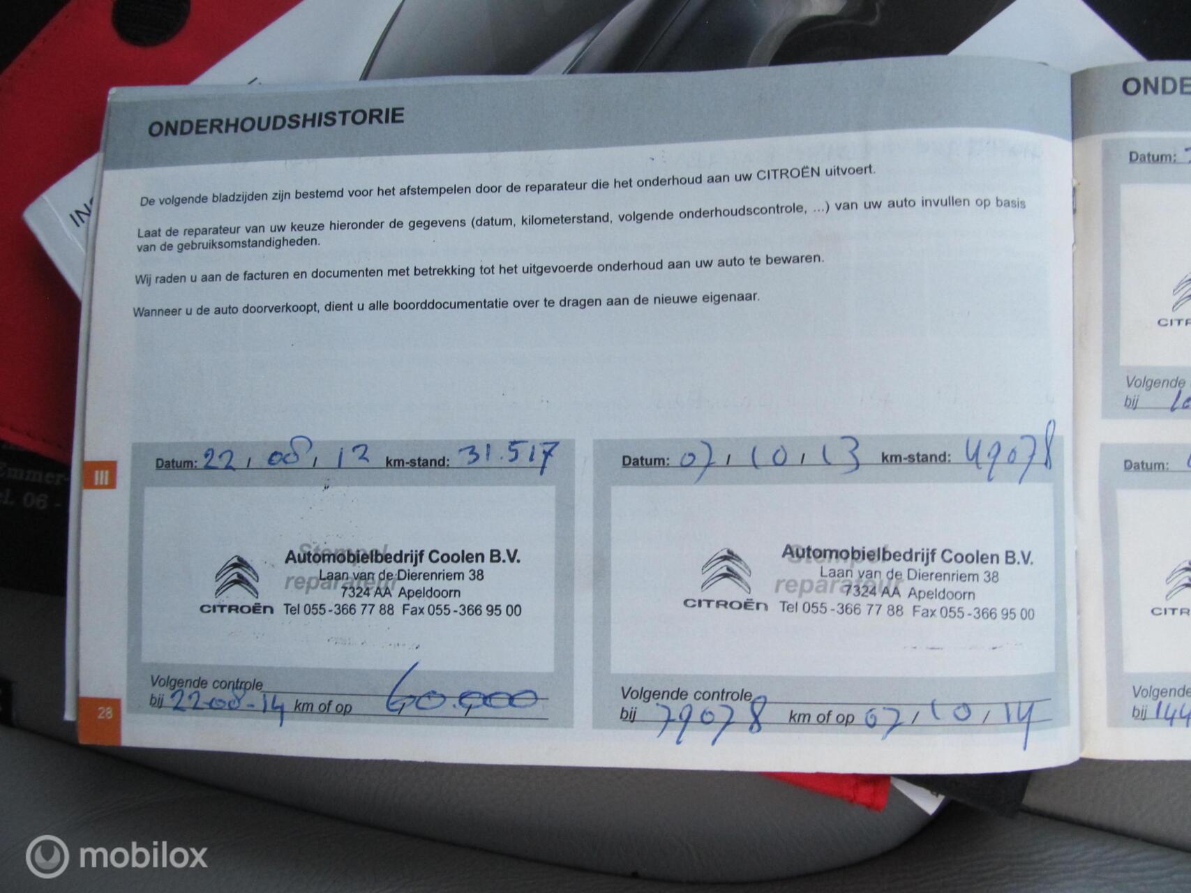 Foto van Citroen C5