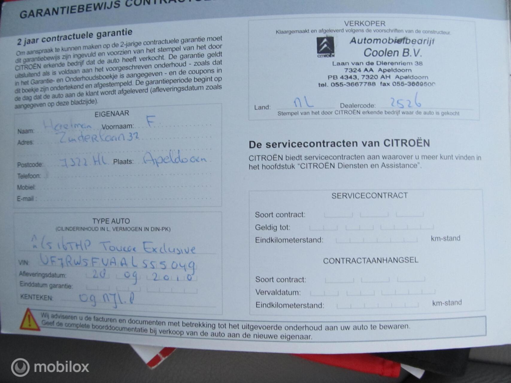 Foto van Citroen C5