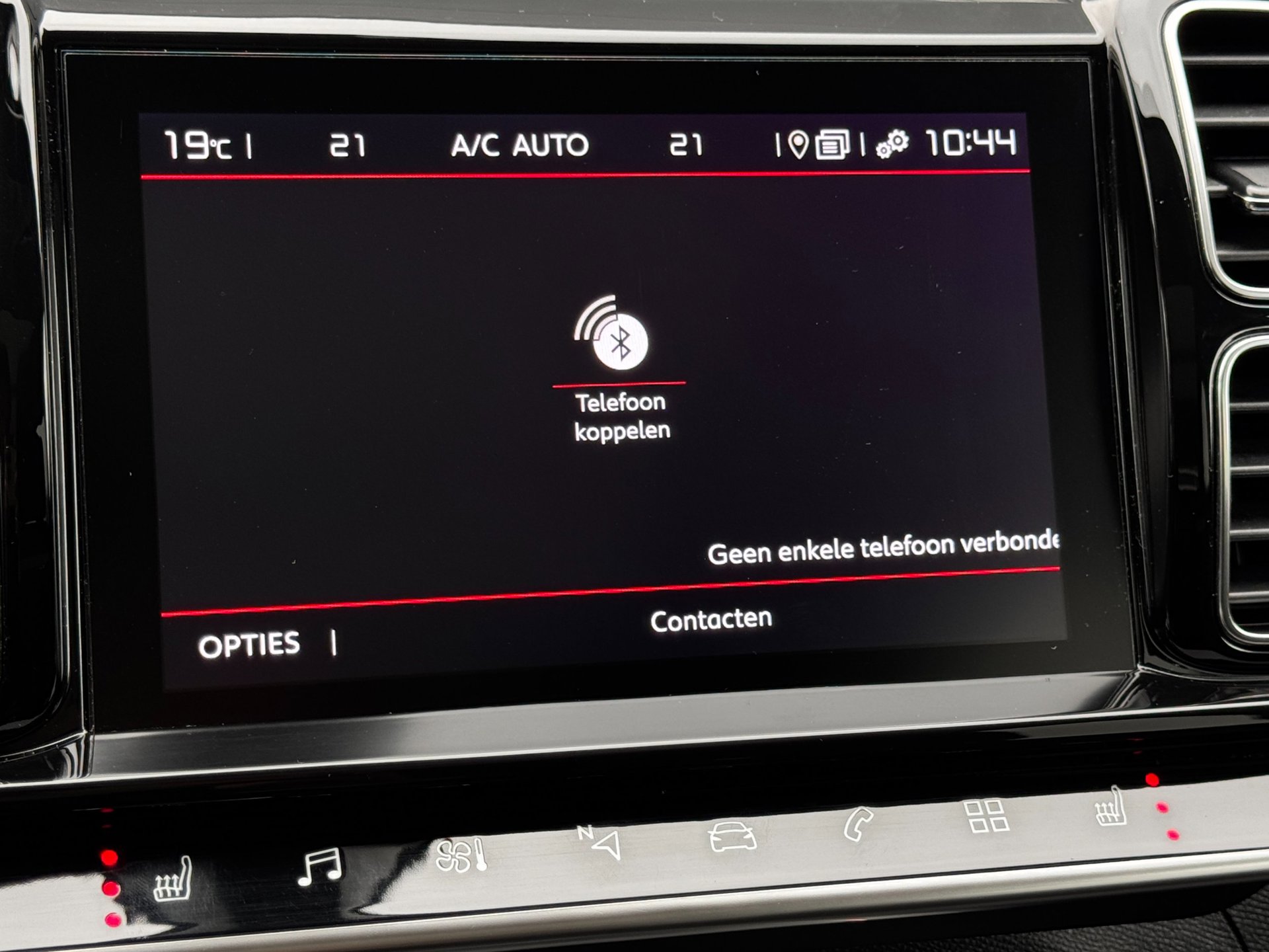 Foto van Citroen C5 Aircross